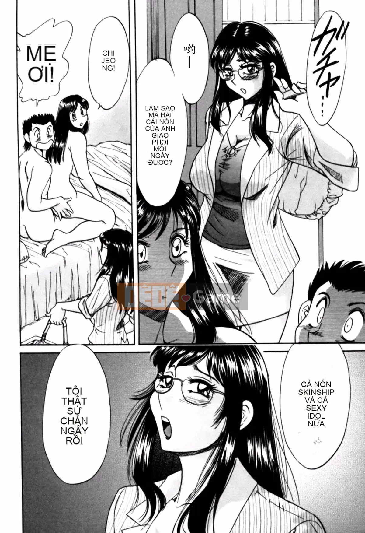 [Champon Miyabi] Mẹ là thần tượng gợi cảm 2