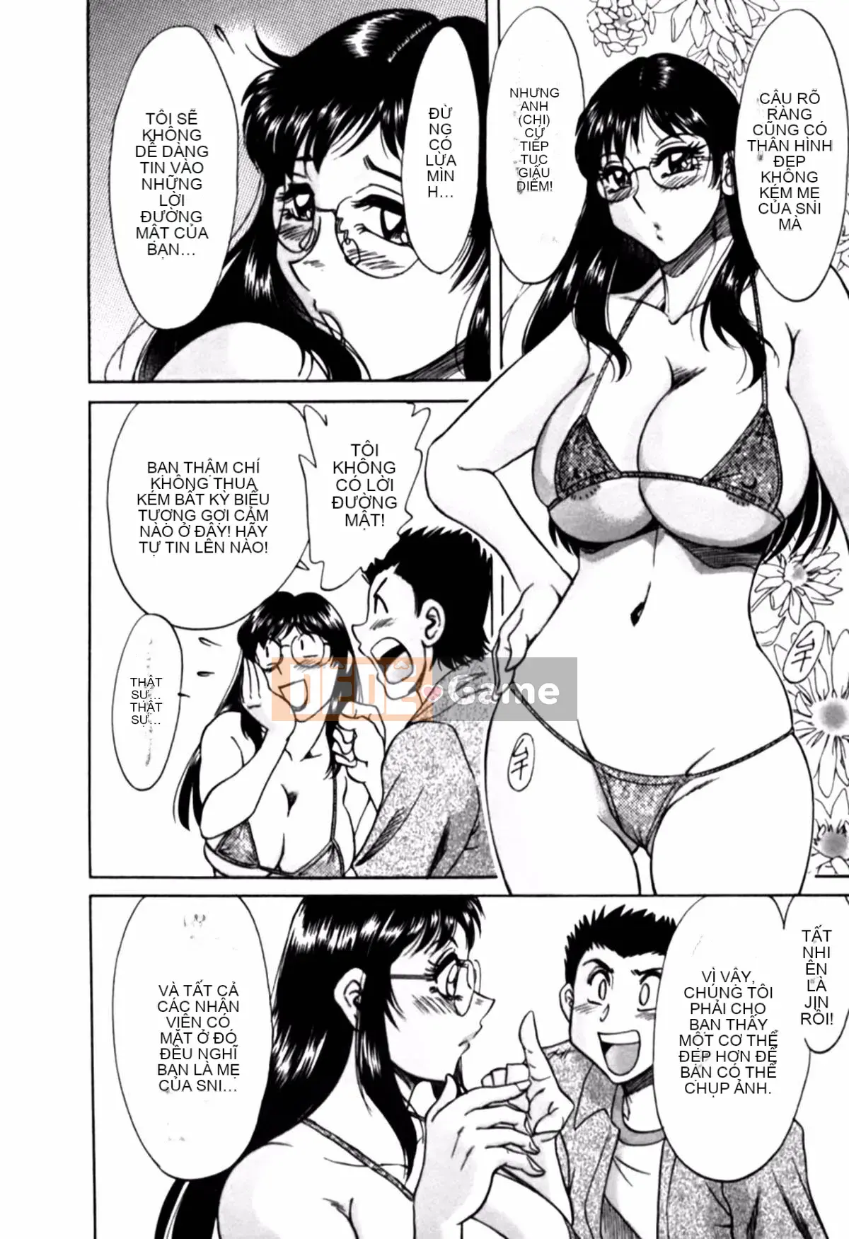 [Champon Miyabi] Mẹ là thần tượng gợi cảm 2