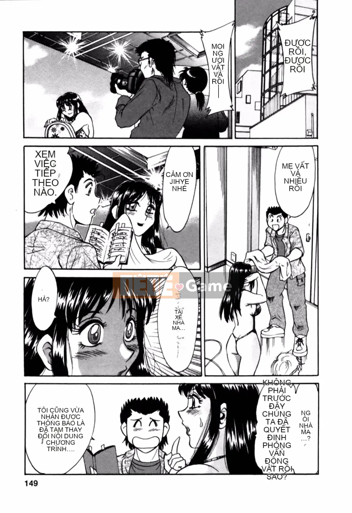 [Champon Miyabi] Mẹ là thần tượng gợi cảm 2