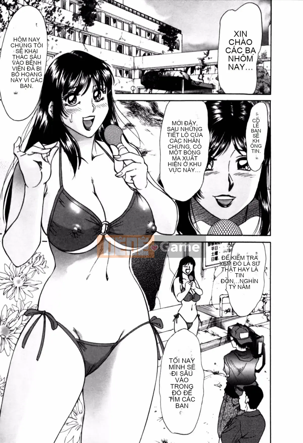 [Champon Miyabi] Mẹ là thần tượng gợi cảm 2