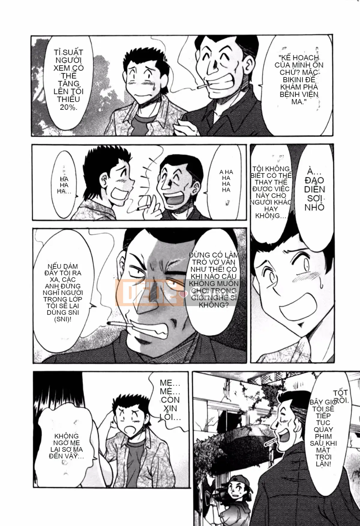 [Champon Miyabi] Mẹ là thần tượng gợi cảm 2