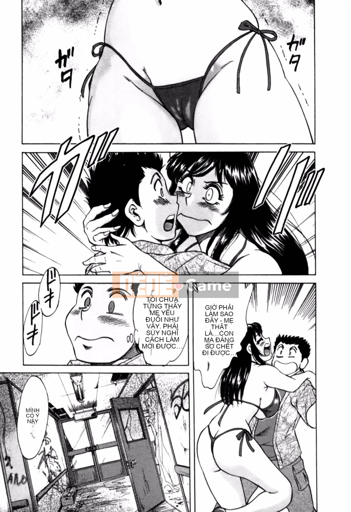 [Champon Miyabi] Mẹ là thần tượng gợi cảm 2