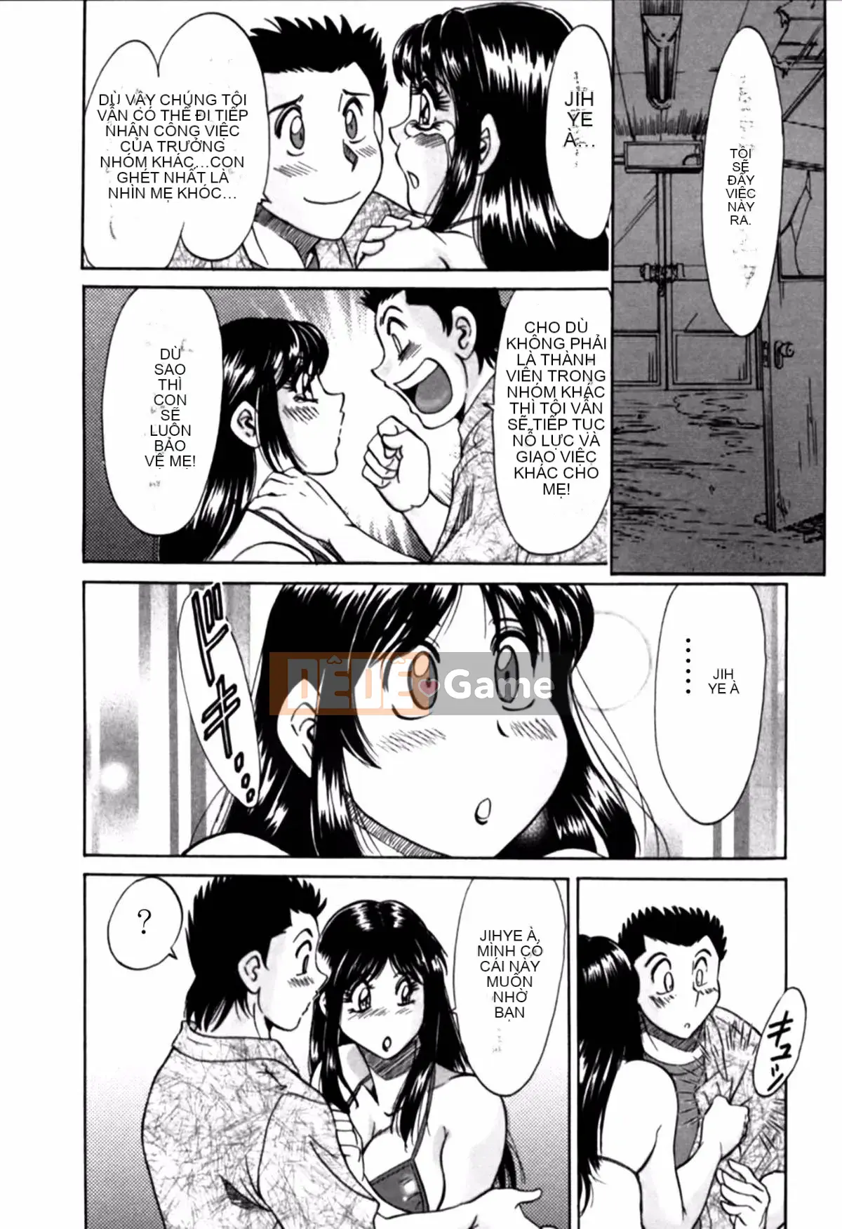 [Champon Miyabi] Mẹ là thần tượng gợi cảm 2