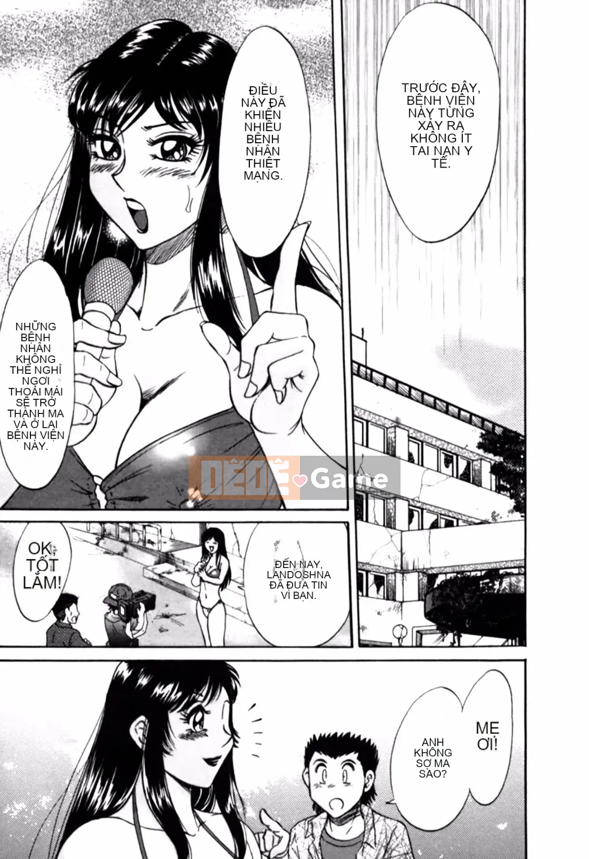 [Champon Miyabi] Mẹ là thần tượng gợi cảm 2