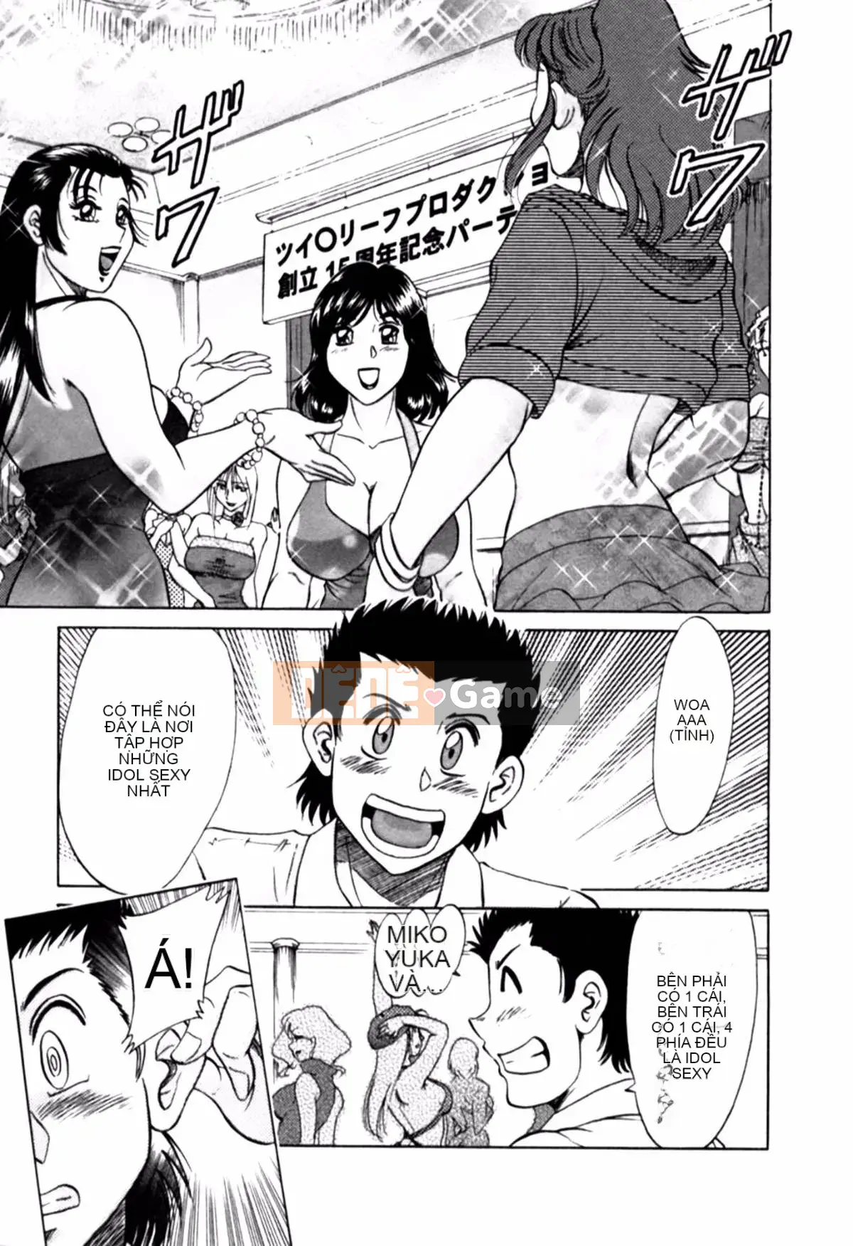 [Champon Miyabi] Mẹ là thần tượng gợi cảm 2