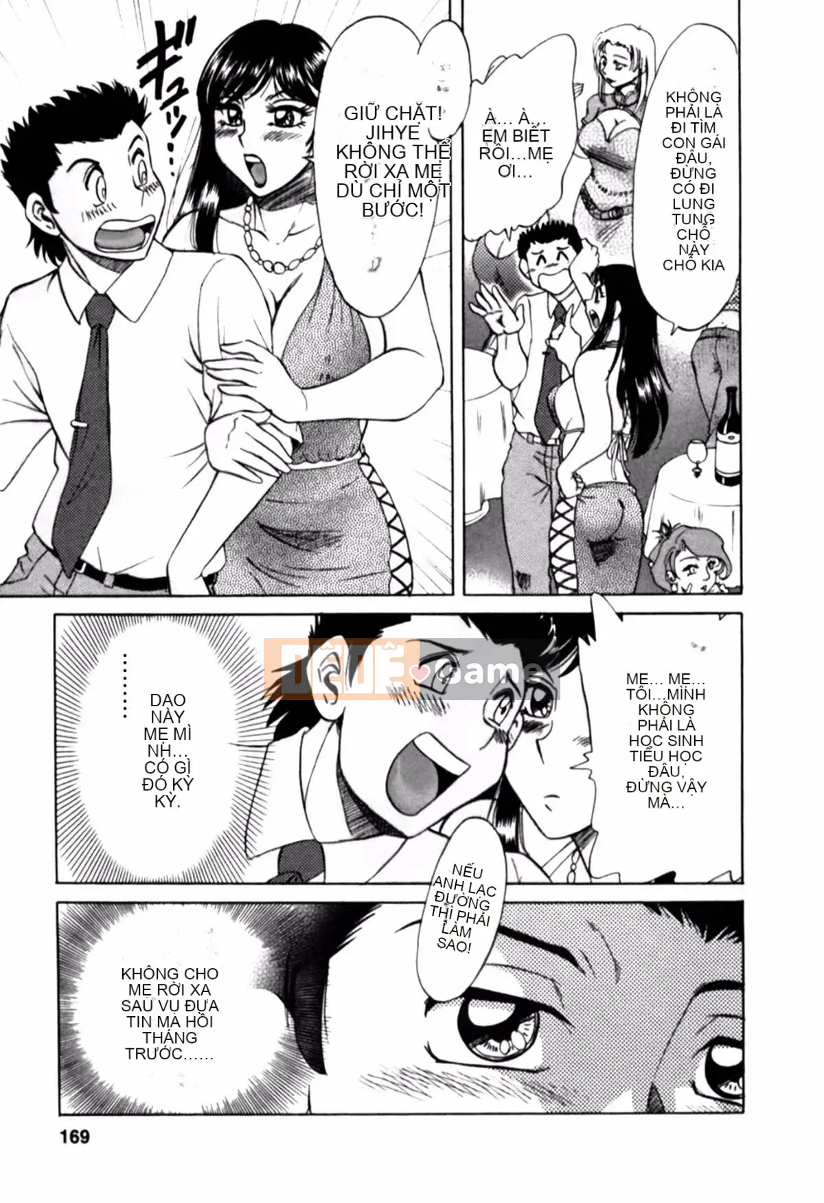 [Champon Miyabi] Mẹ là thần tượng gợi cảm 2