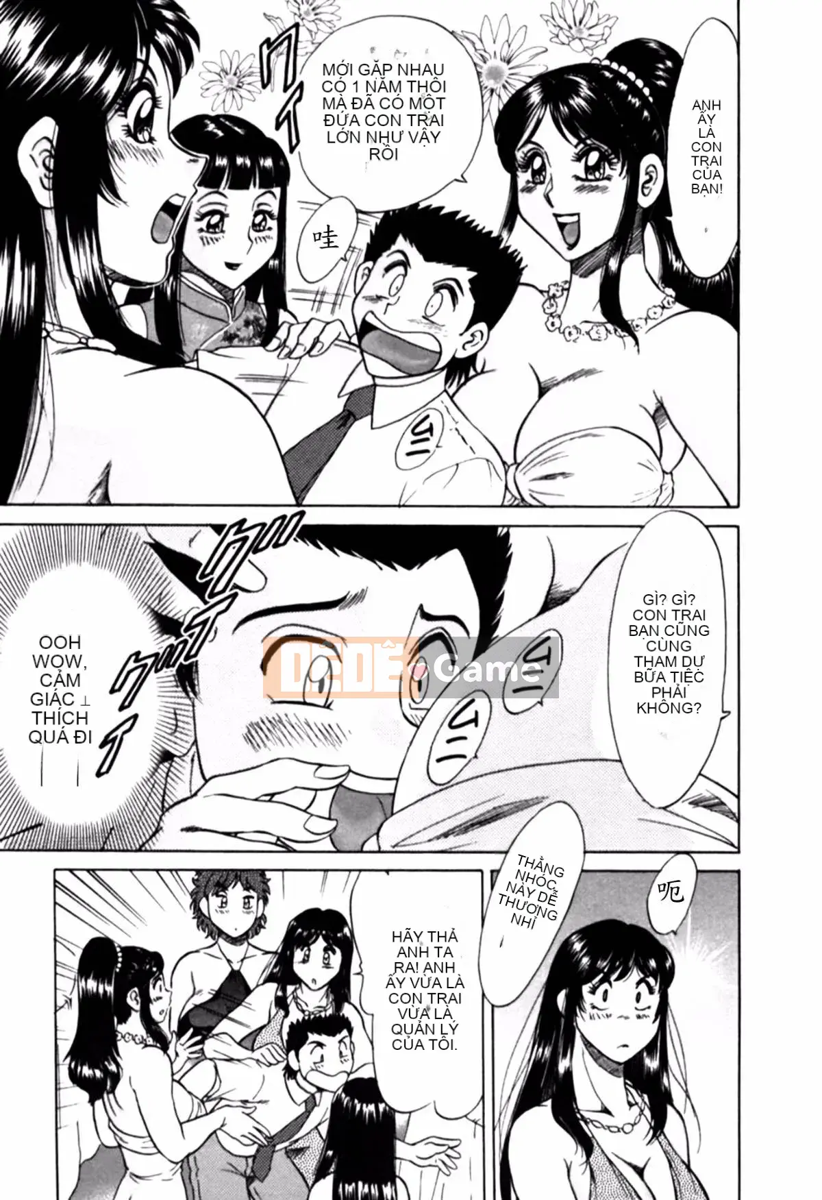 [Champon Miyabi] Mẹ là thần tượng gợi cảm 2