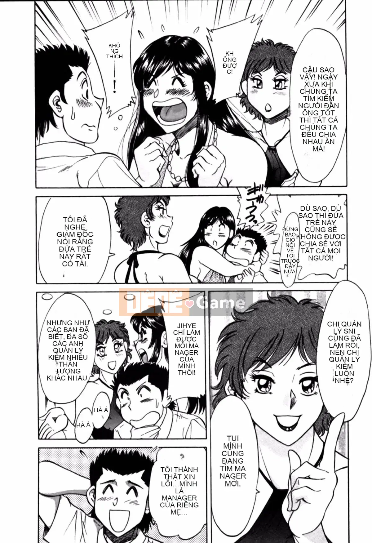 [Champon Miyabi] Mẹ là thần tượng gợi cảm 2