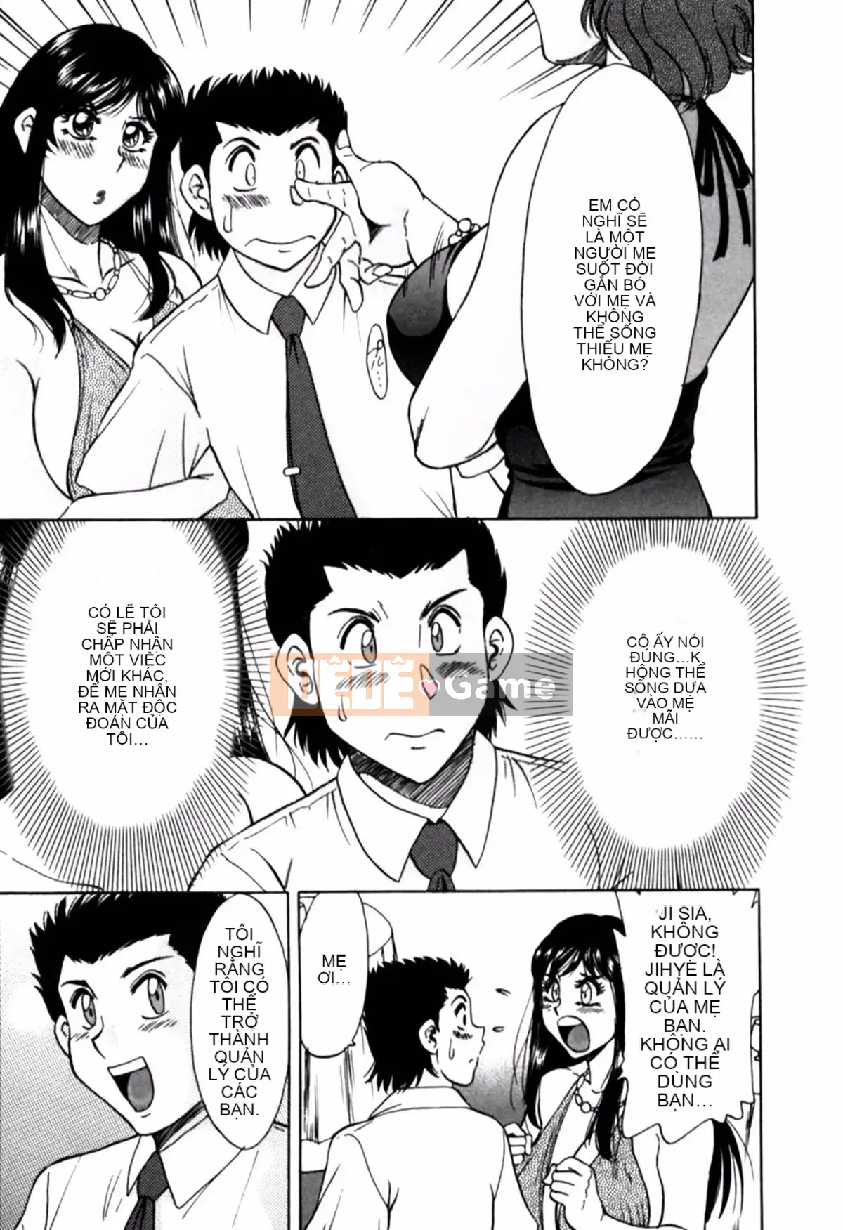 [Champon Miyabi] Mẹ là thần tượng gợi cảm 2