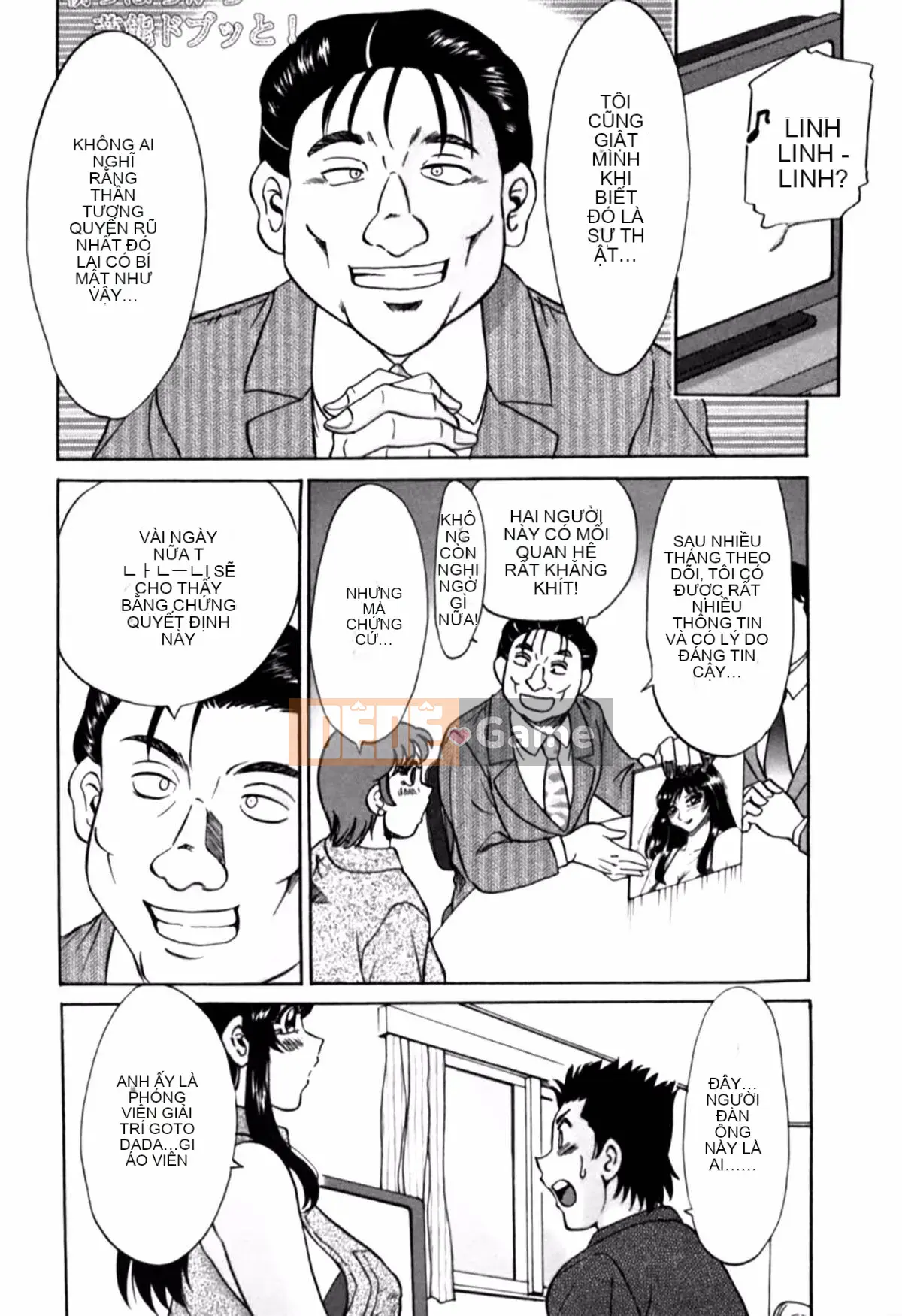 [Champon Miyabi] Mẹ là thần tượng gợi cảm 2