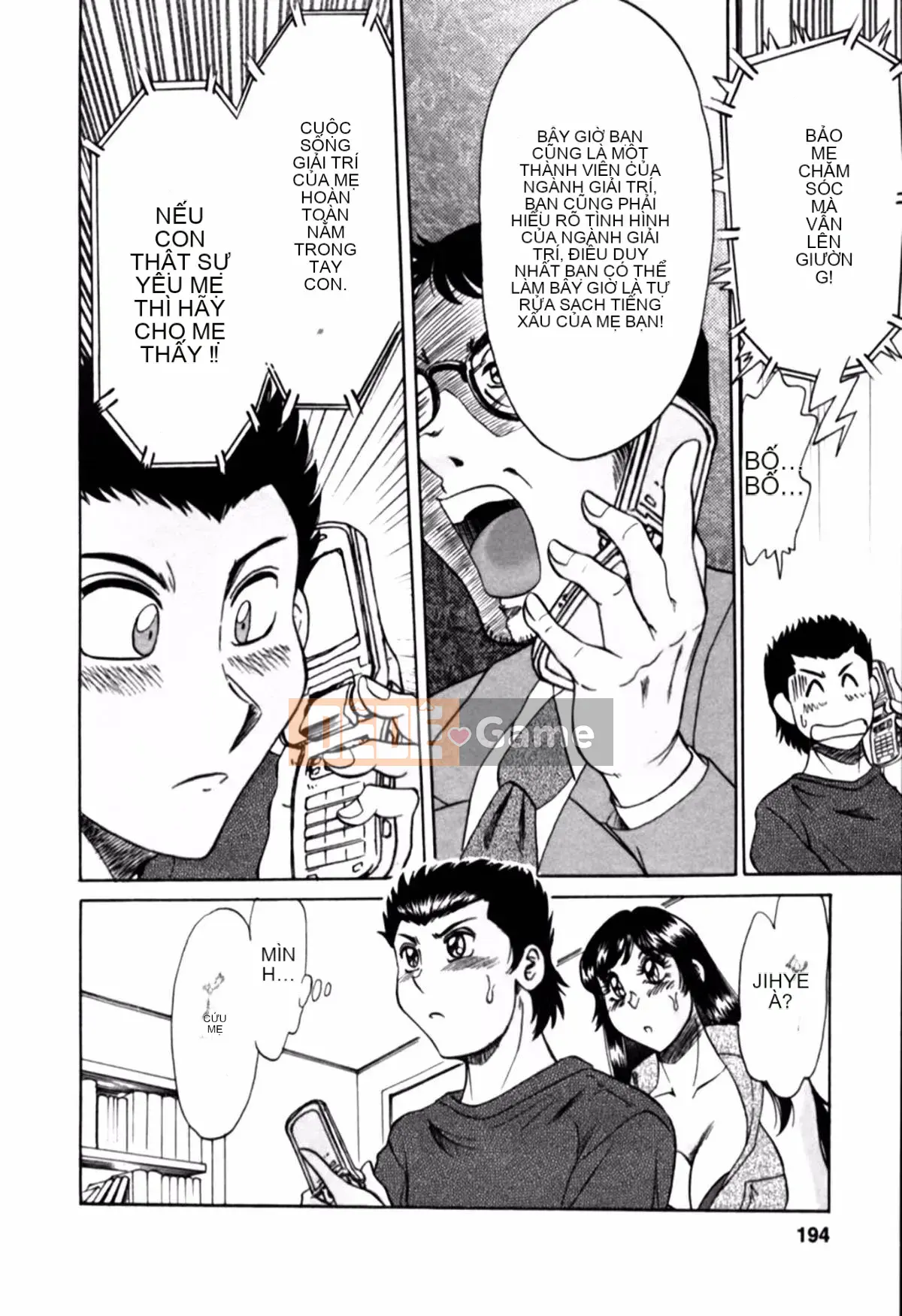 [Champon Miyabi] Mẹ là thần tượng gợi cảm 2