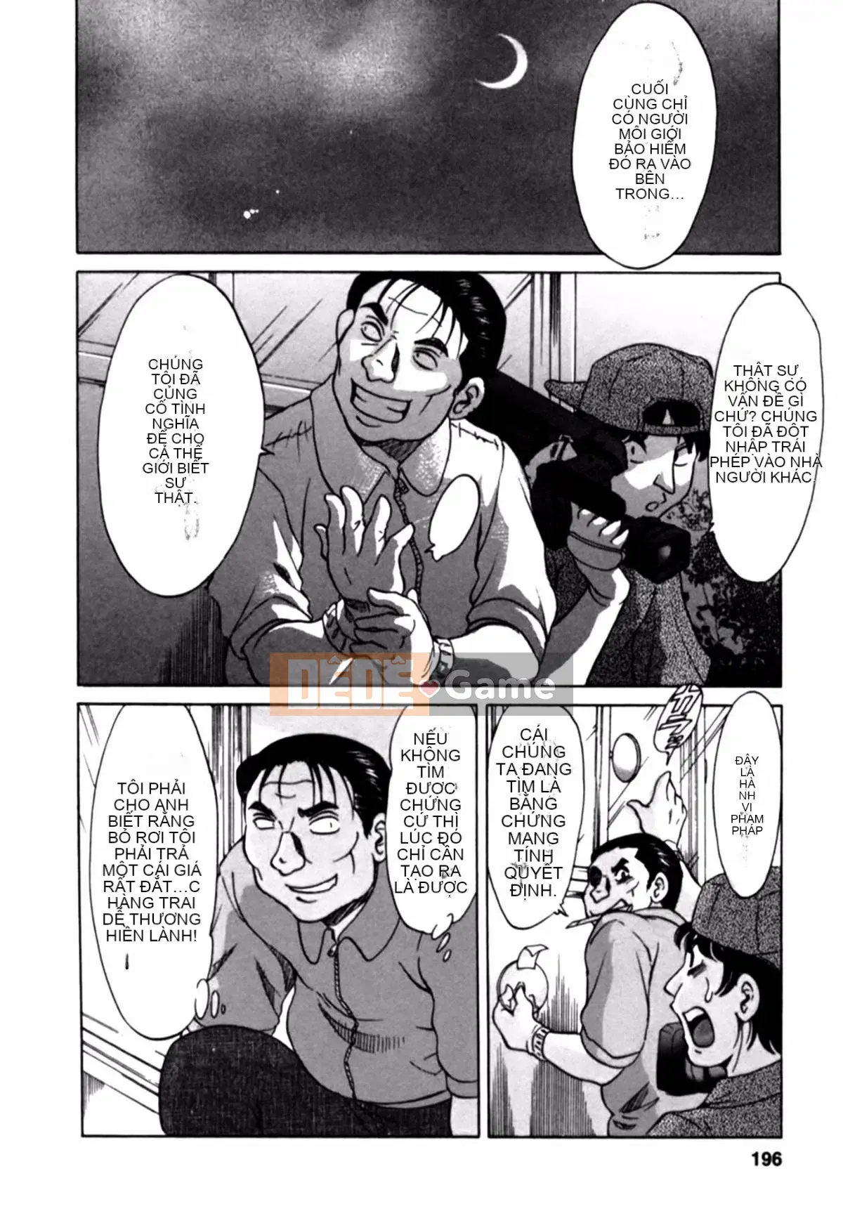 [Champon Miyabi] Mẹ là thần tượng gợi cảm 2