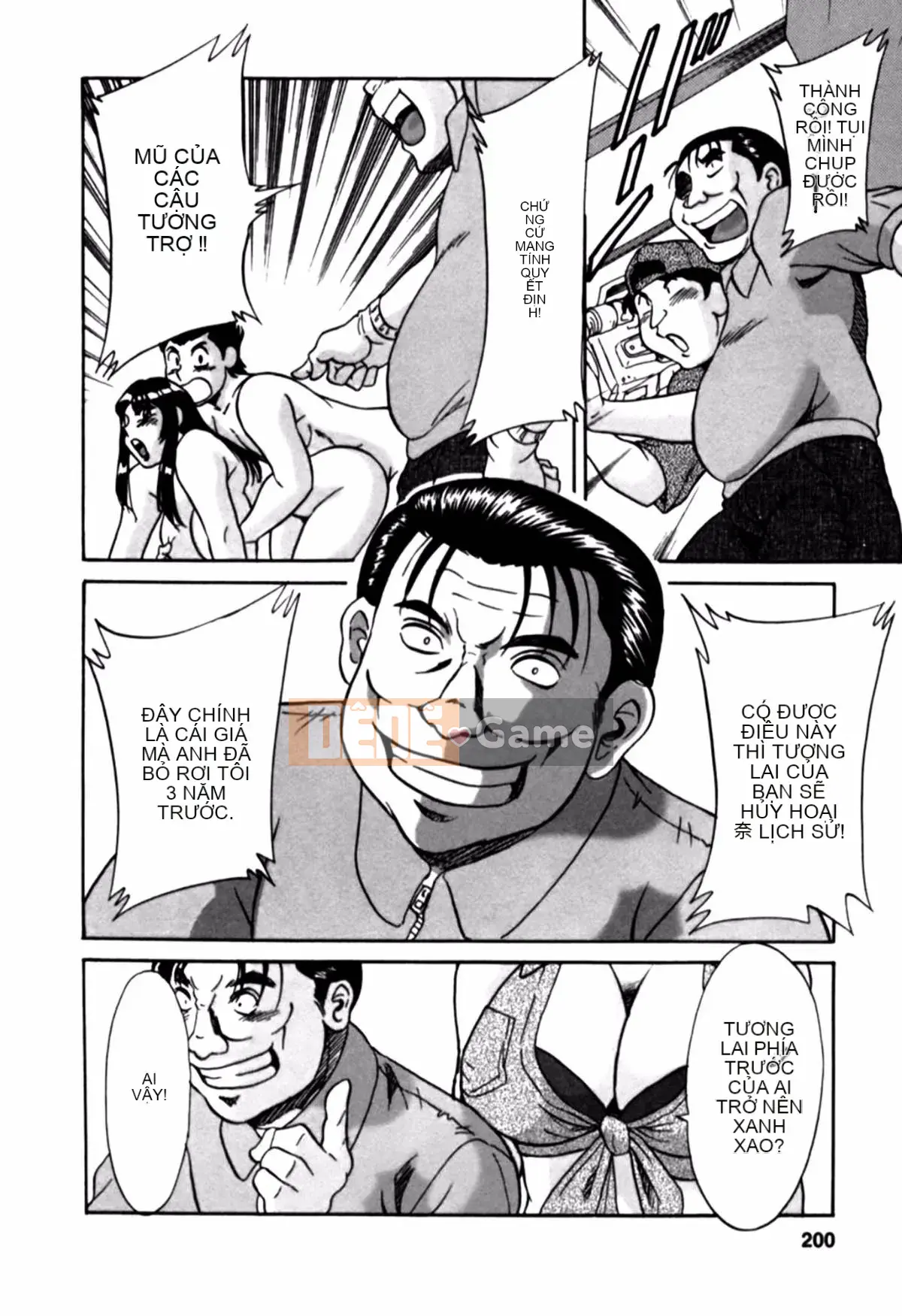 [Champon Miyabi] Mẹ là thần tượng gợi cảm 2