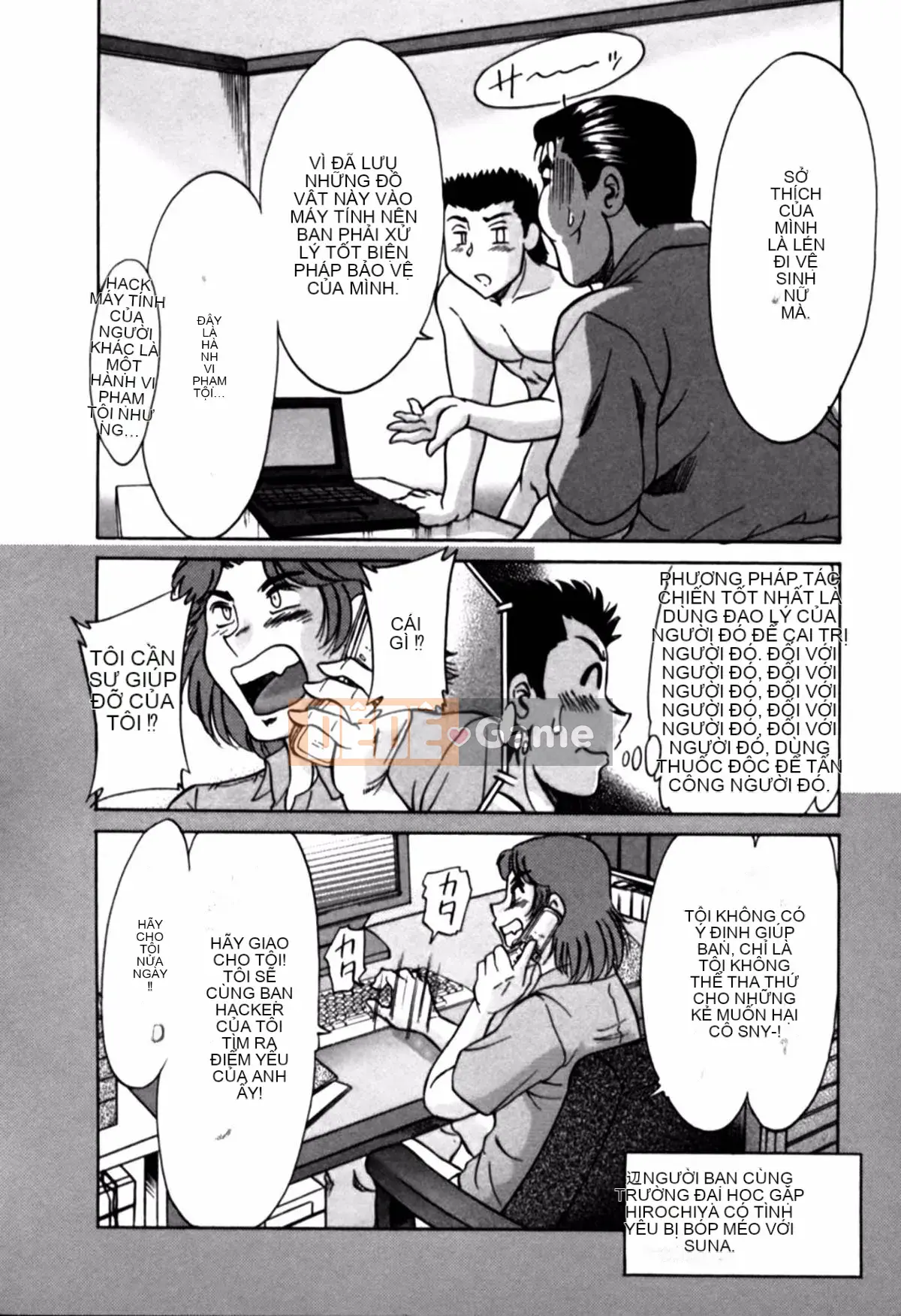 [Champon Miyabi] Mẹ là thần tượng gợi cảm 2