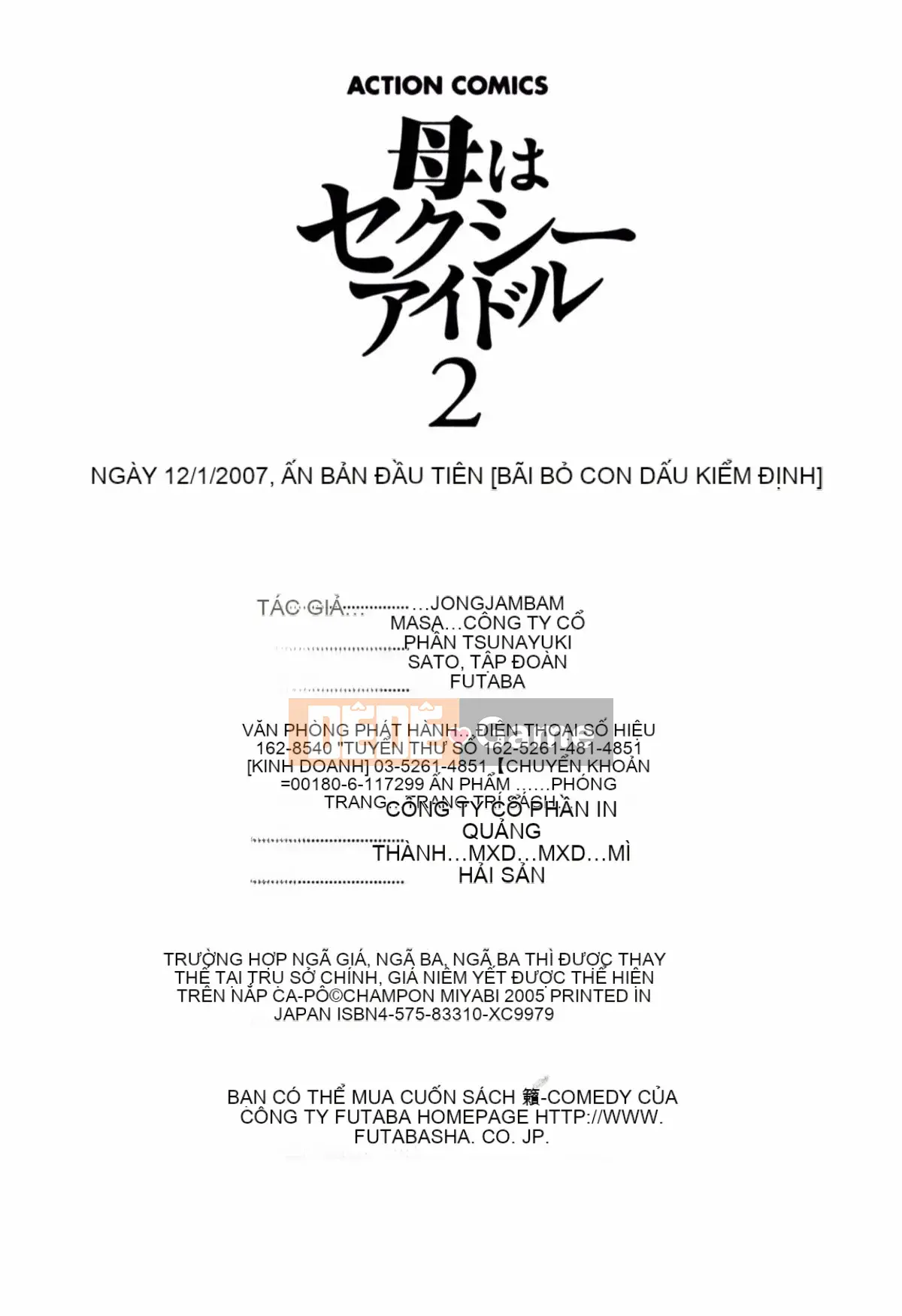 [Champon Miyabi] Mẹ là thần tượng gợi cảm 2