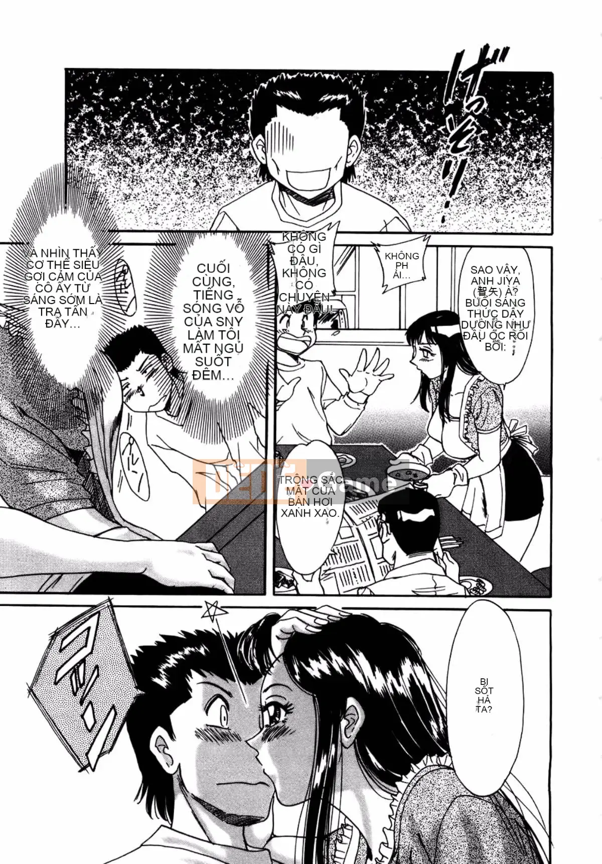 [Champon Miyabi] Mẹ là thần tượng gợi cảm 1