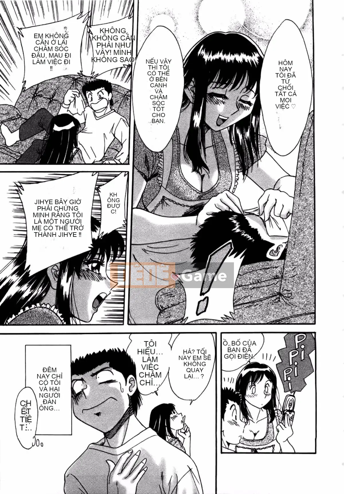 [Champon Miyabi] Mẹ là thần tượng gợi cảm 1