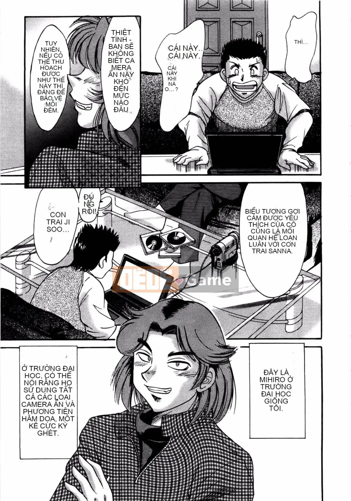 [Champon Miyabi] Mẹ là thần tượng gợi cảm 1