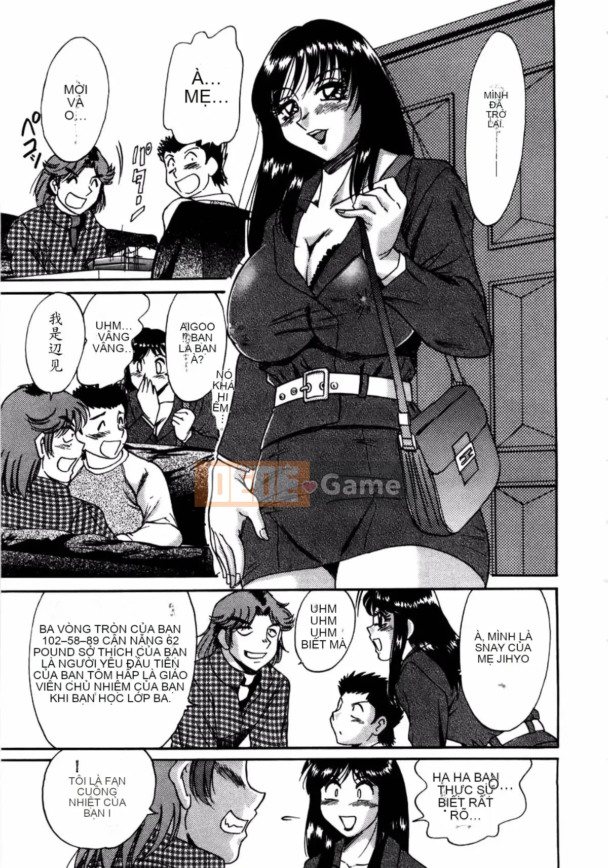 [Champon Miyabi] Mẹ là thần tượng gợi cảm 1