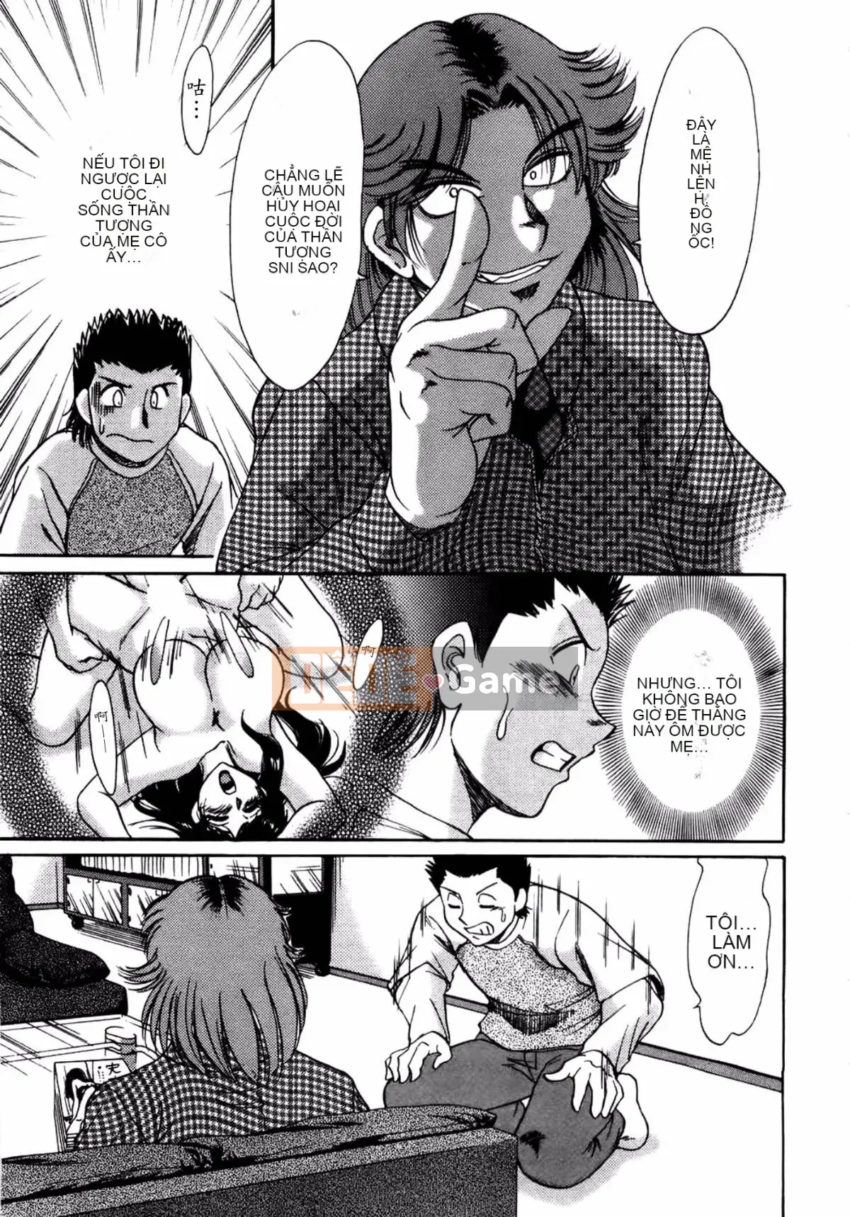 [Champon Miyabi] Mẹ là thần tượng gợi cảm 1