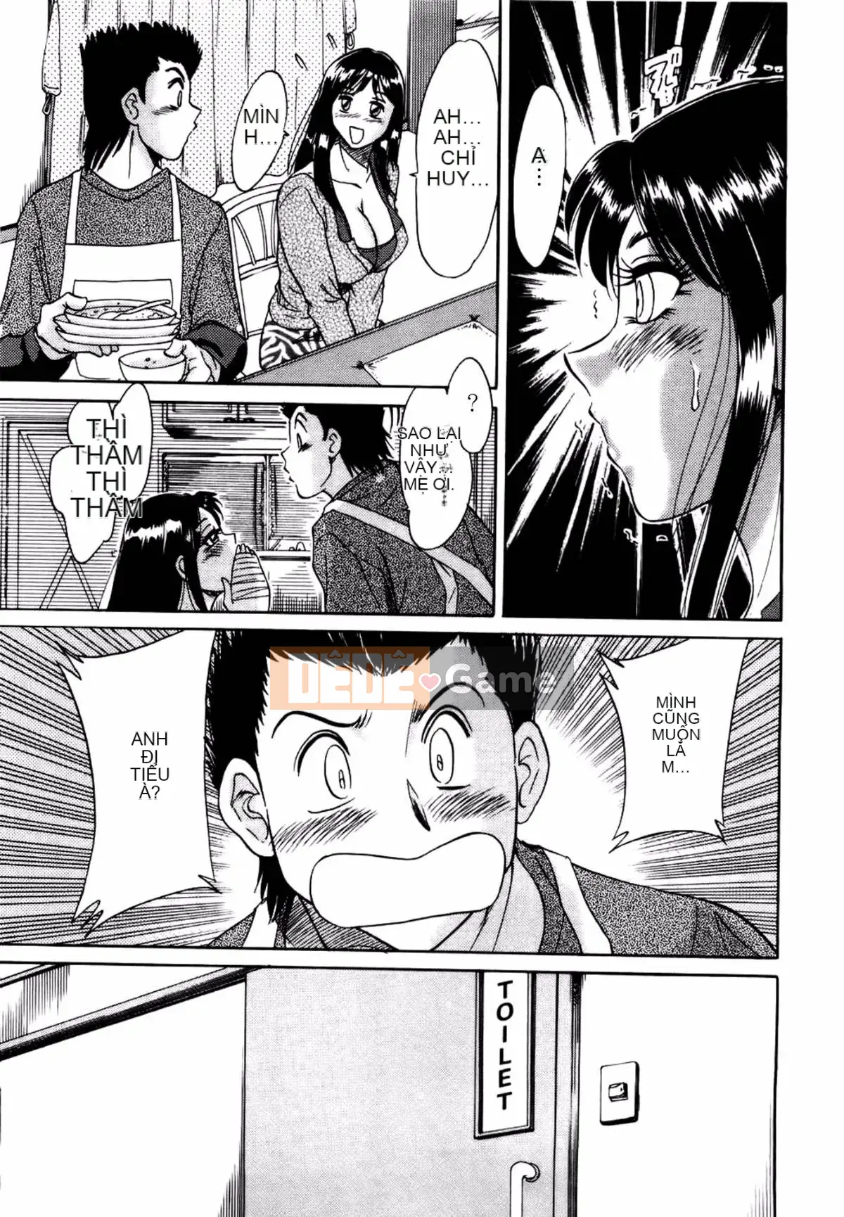 [Champon Miyabi] Mẹ là thần tượng gợi cảm 1