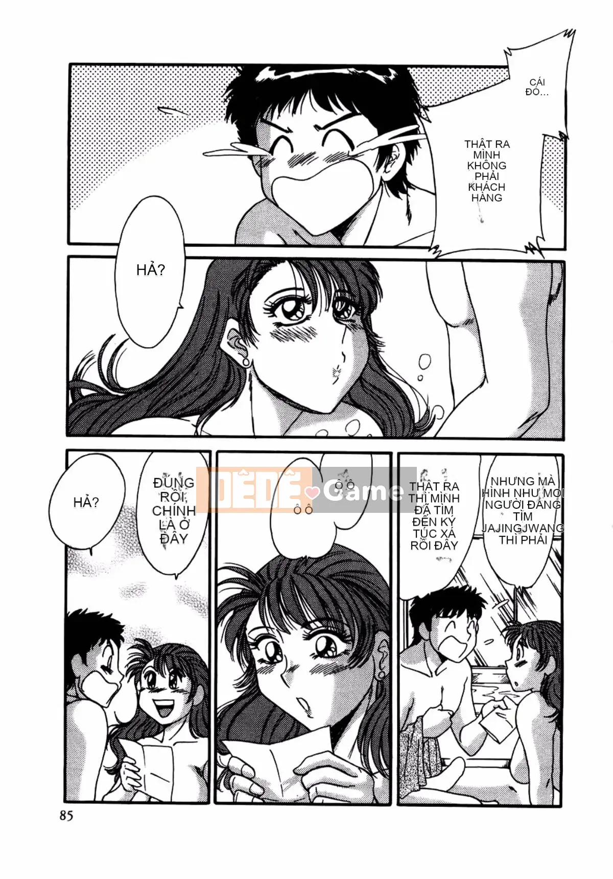 [Champon Miyabi] Mẹ là thần tượng gợi cảm 1