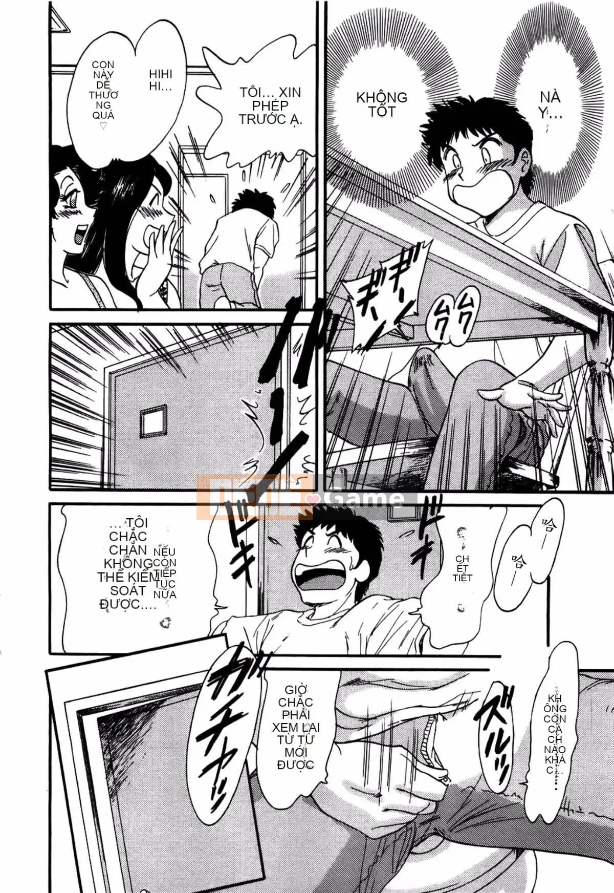 [Champon Miyabi] Mẹ là thần tượng gợi cảm 1