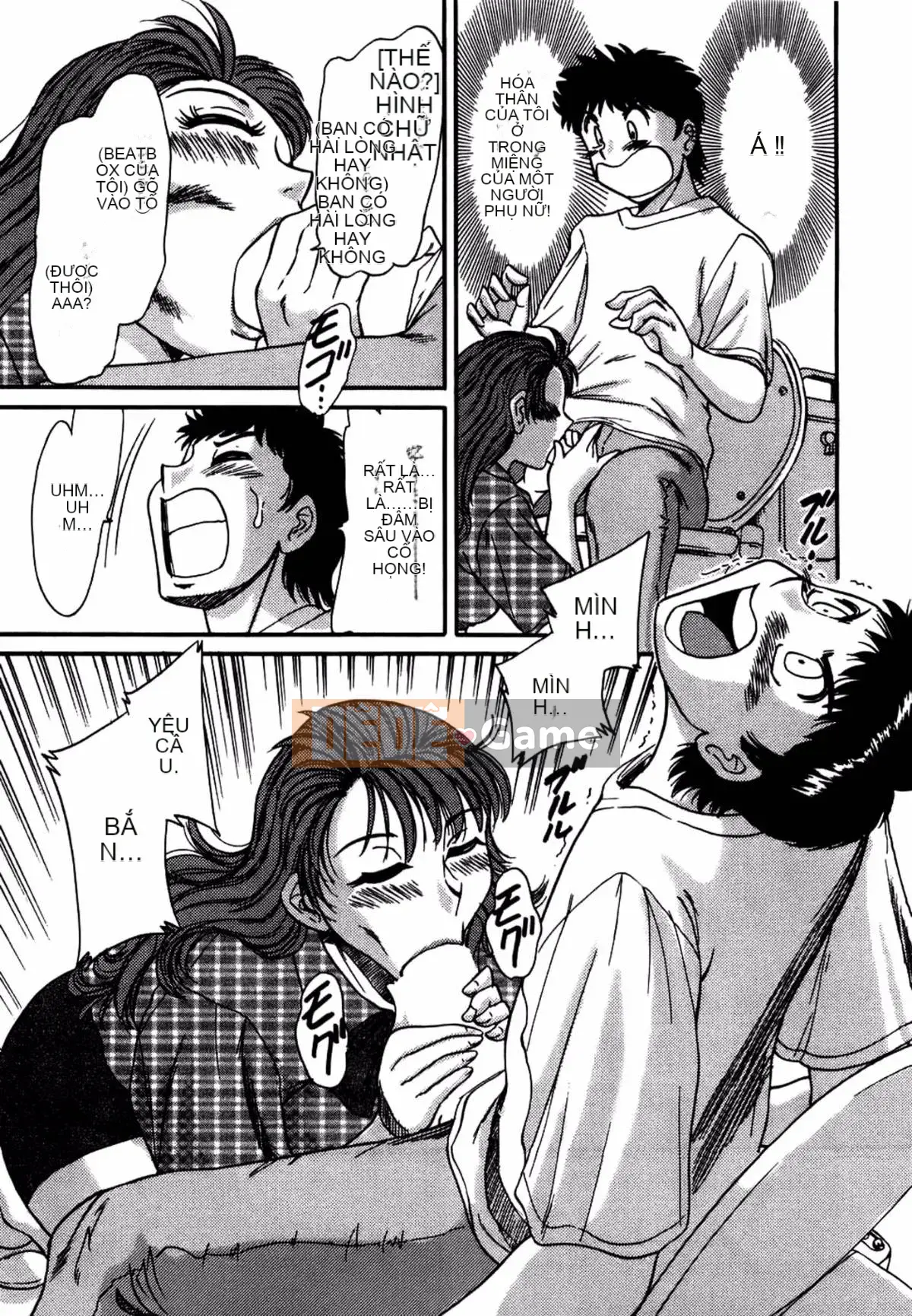 [Champon Miyabi] Mẹ là thần tượng gợi cảm 1