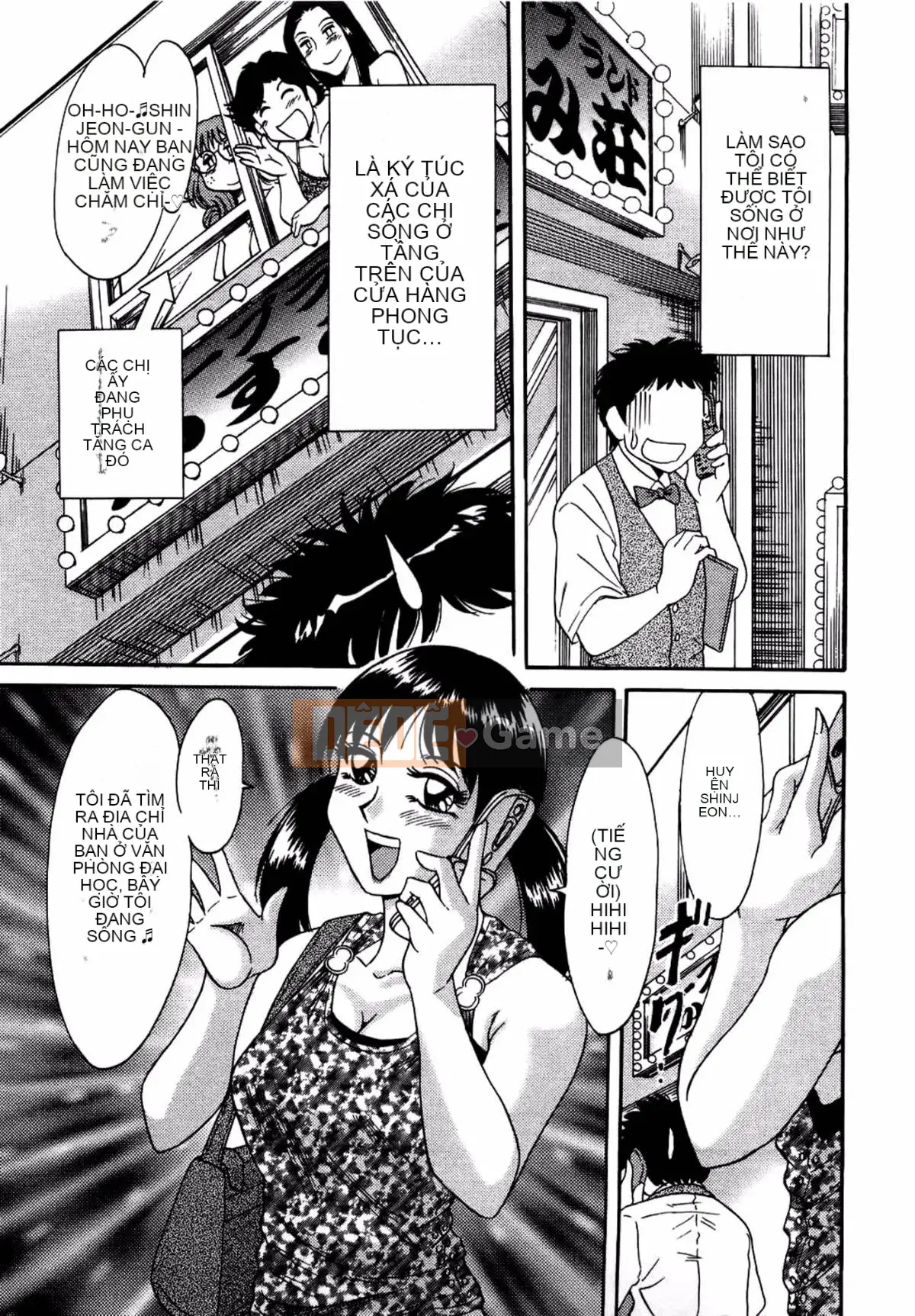 [Champon Miyabi] Mẹ là thần tượng gợi cảm 1