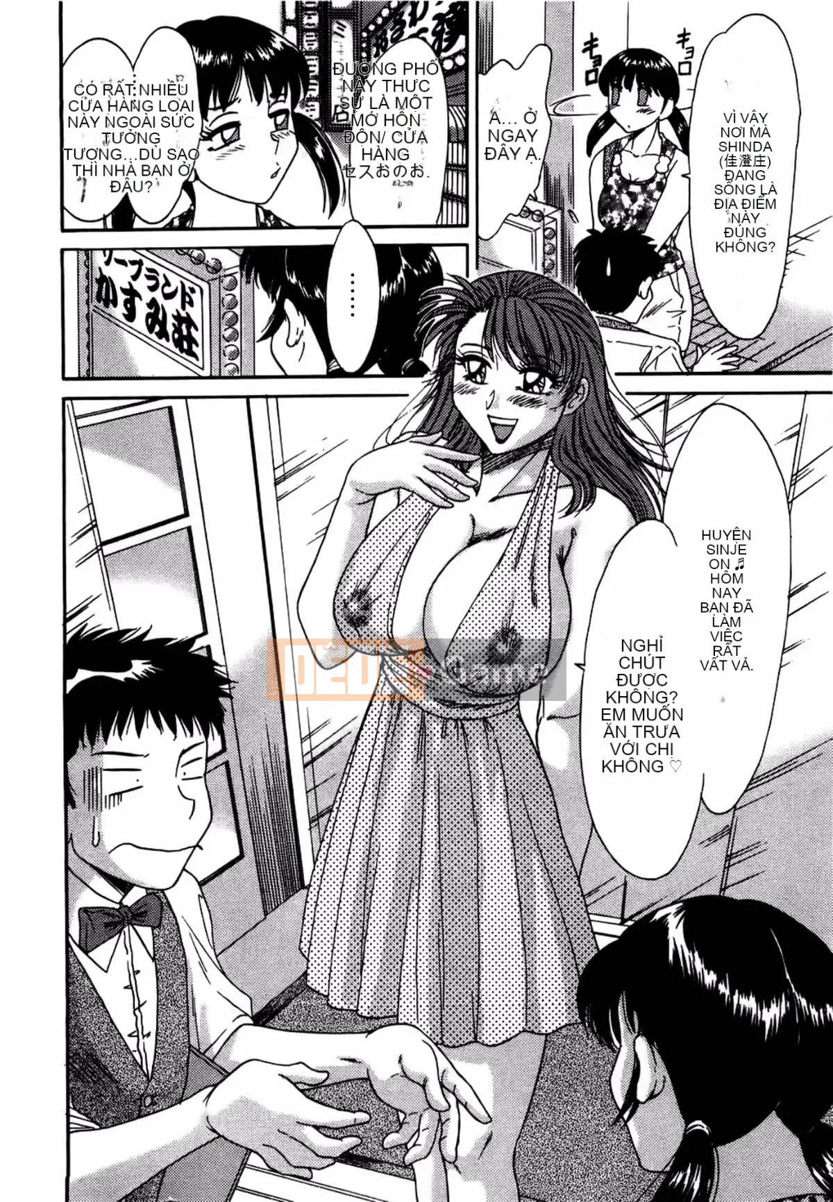 [Champon Miyabi] Mẹ là thần tượng gợi cảm 1