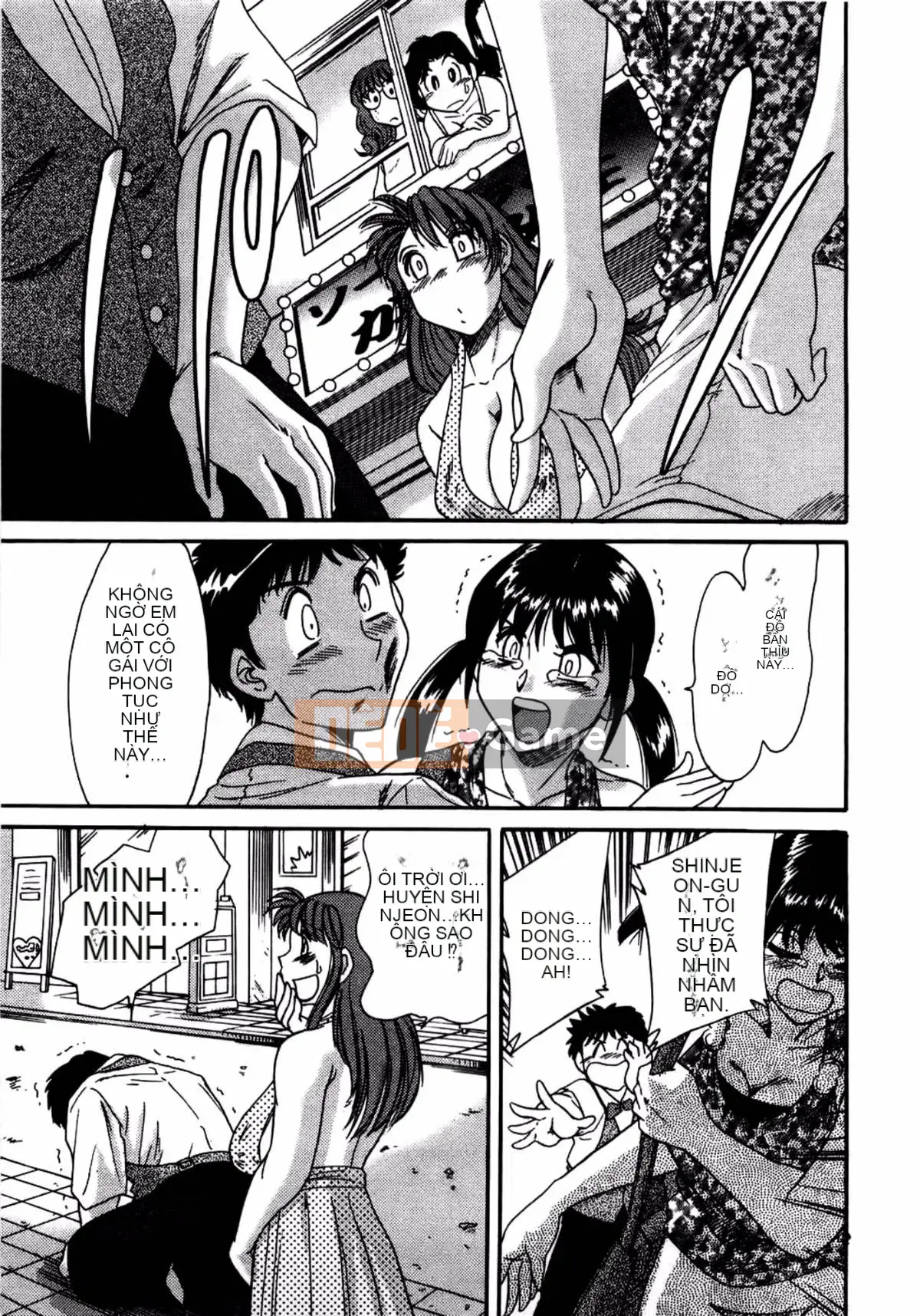 [Champon Miyabi] Mẹ là thần tượng gợi cảm 1