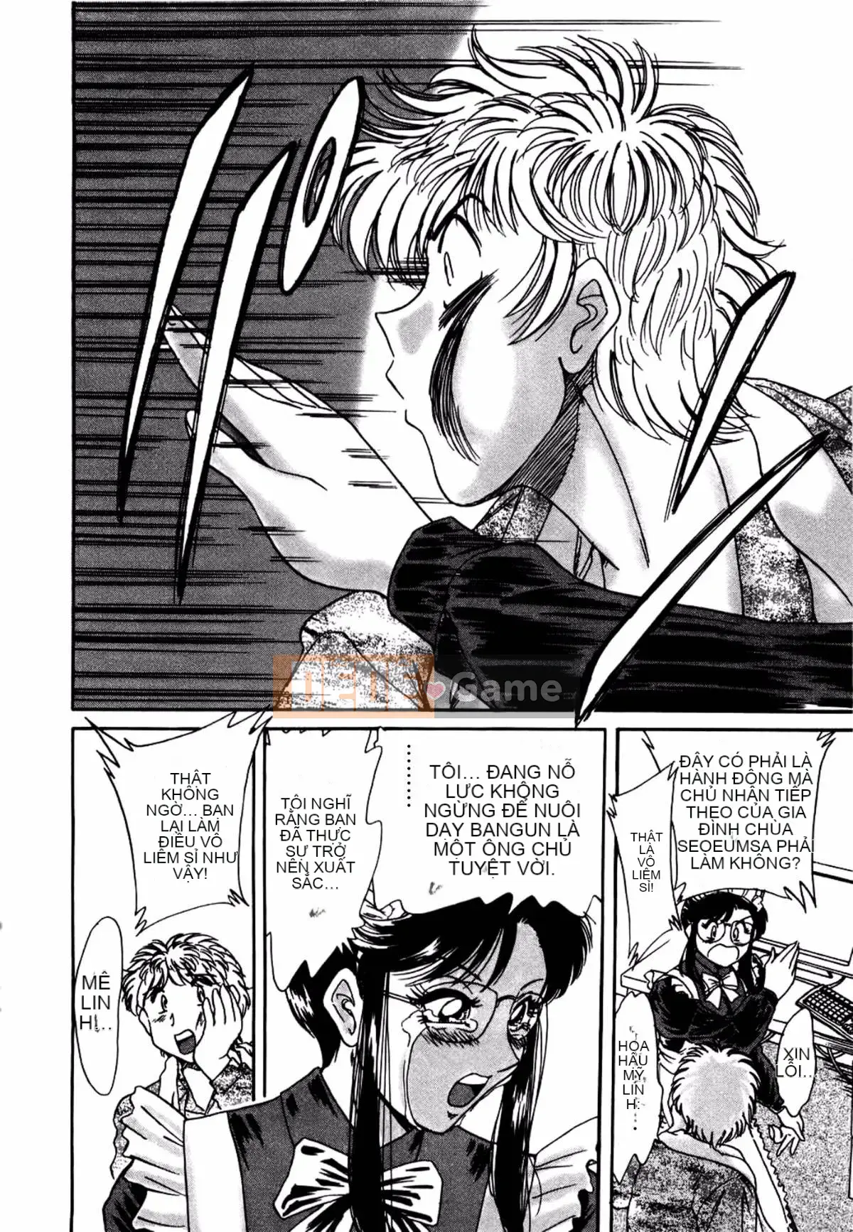 [Champon Miyabi] Mẹ là thần tượng gợi cảm 1