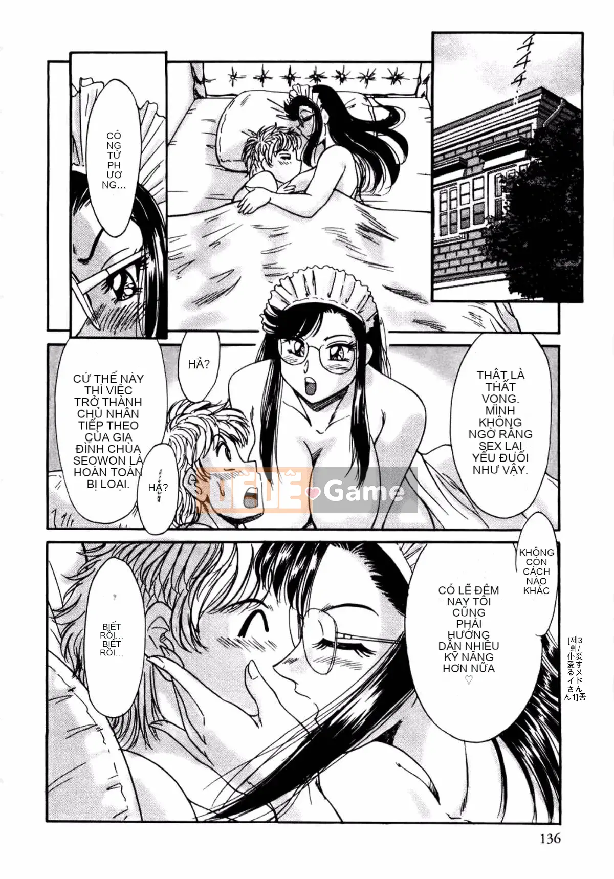 [Champon Miyabi] Mẹ là thần tượng gợi cảm 1