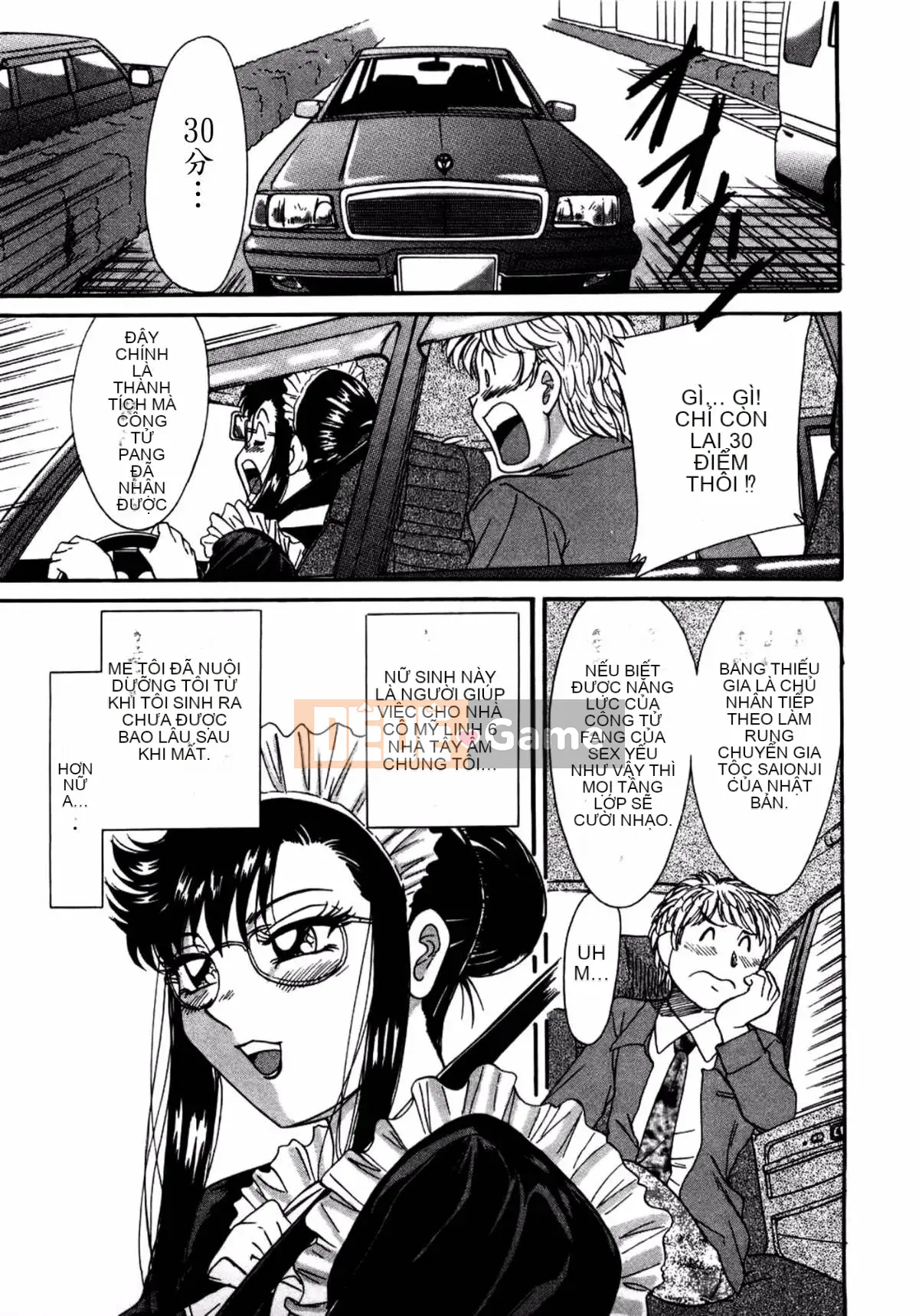 [Champon Miyabi] Mẹ là thần tượng gợi cảm 1