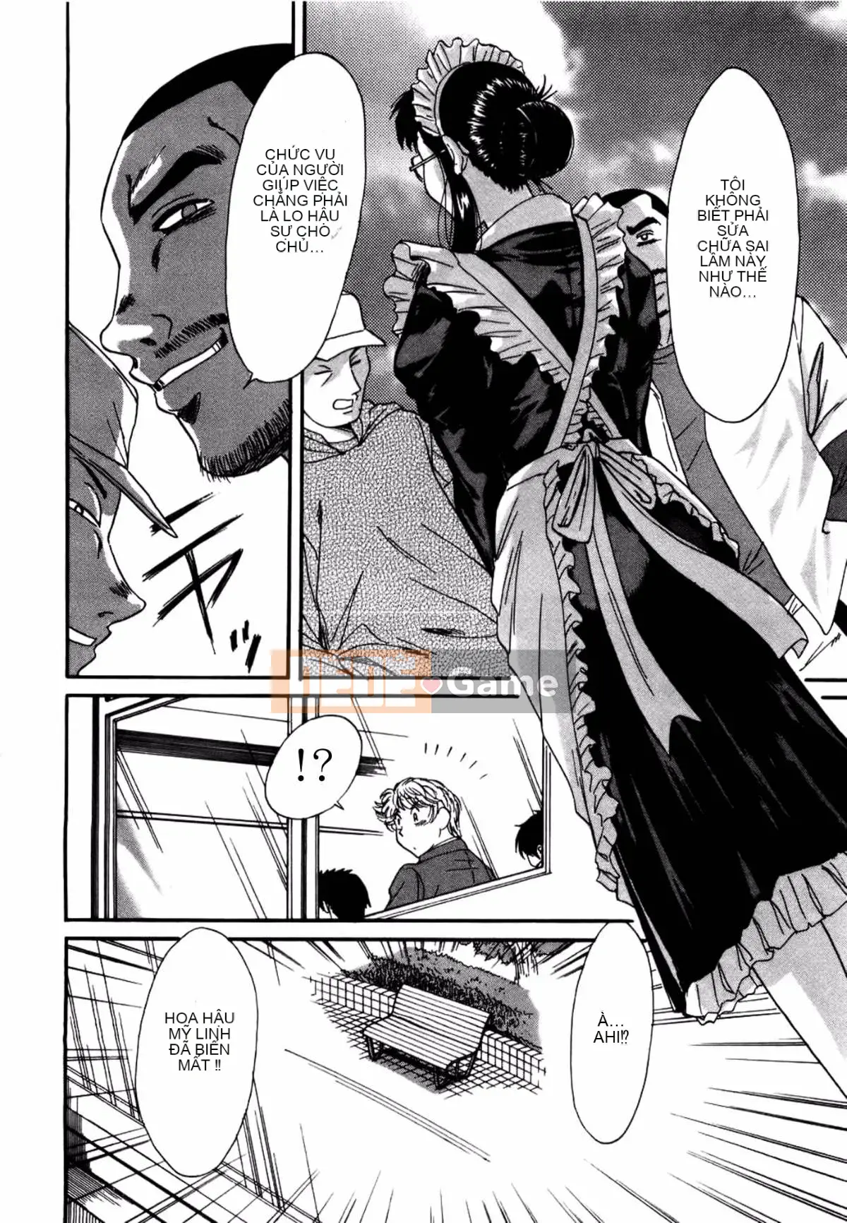 [Champon Miyabi] Mẹ là thần tượng gợi cảm 1