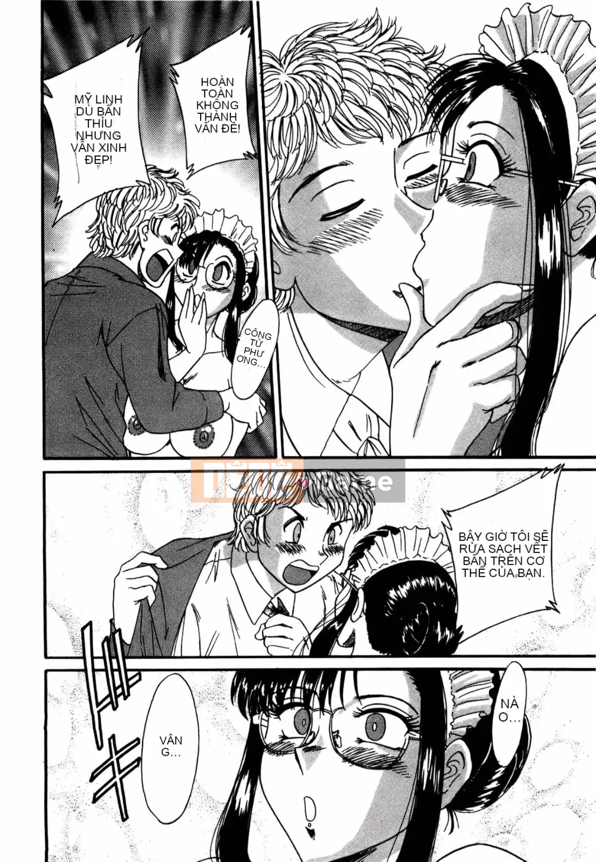 [Champon Miyabi] Mẹ là thần tượng gợi cảm 1