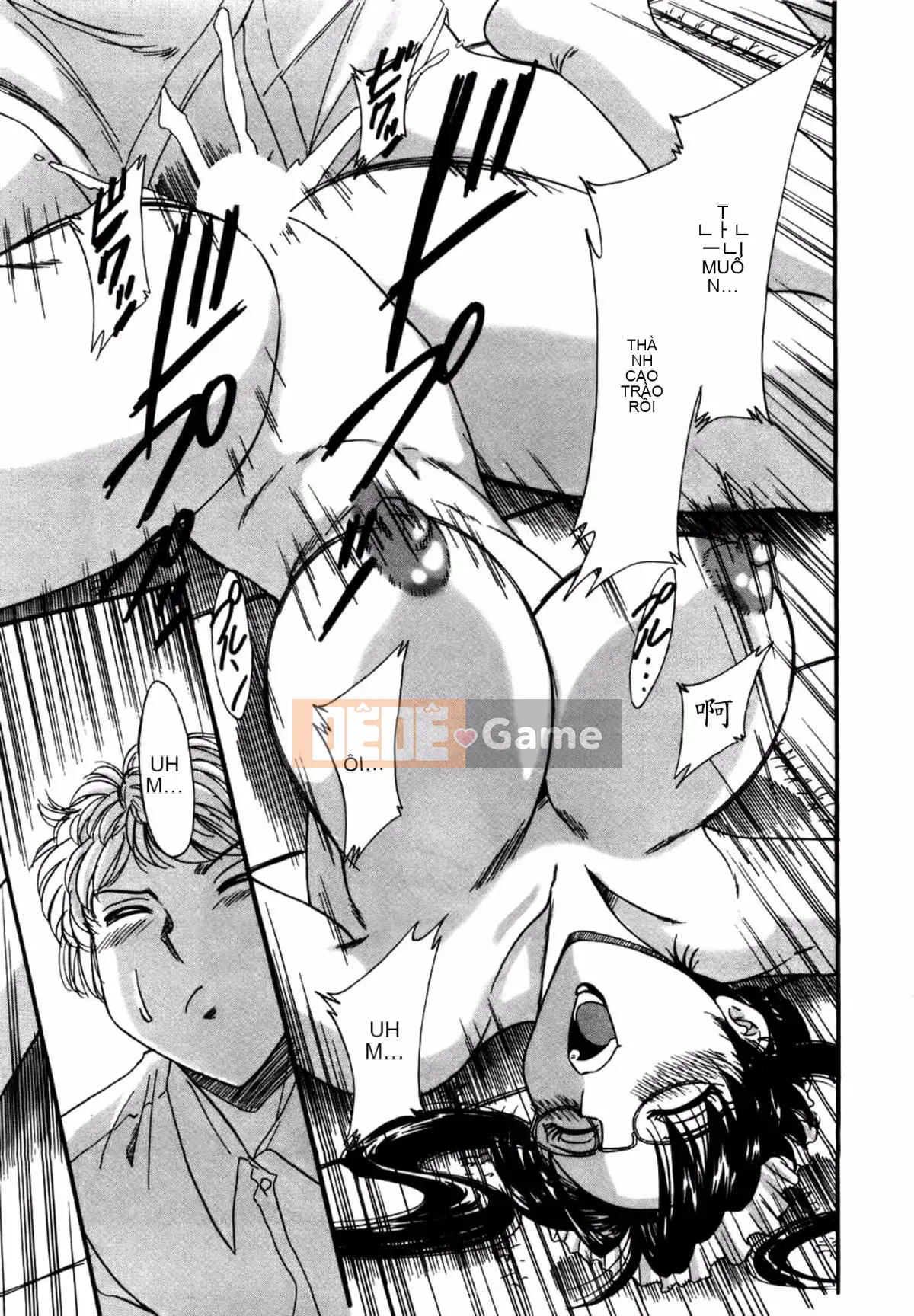 [Champon Miyabi] Mẹ là thần tượng gợi cảm 1