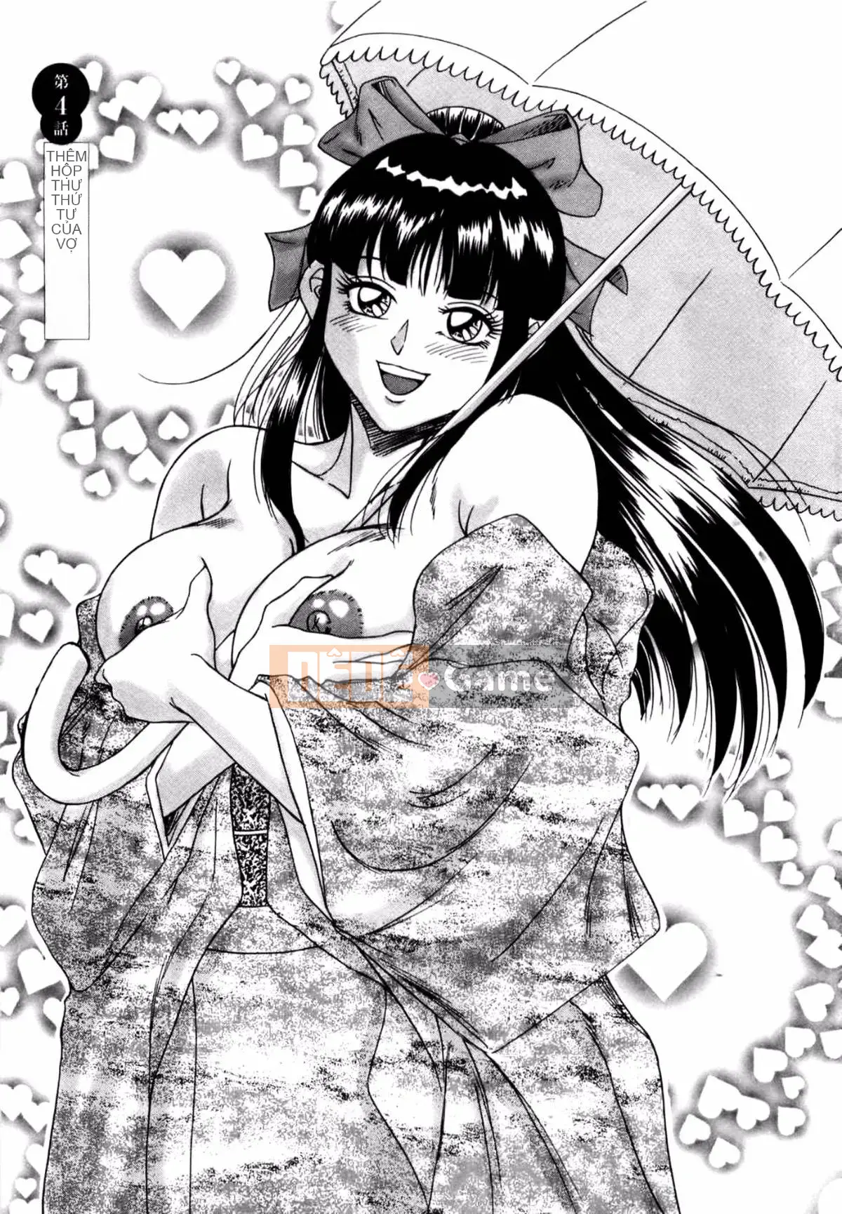 [Champon Miyabi] Mẹ là thần tượng gợi cảm 1