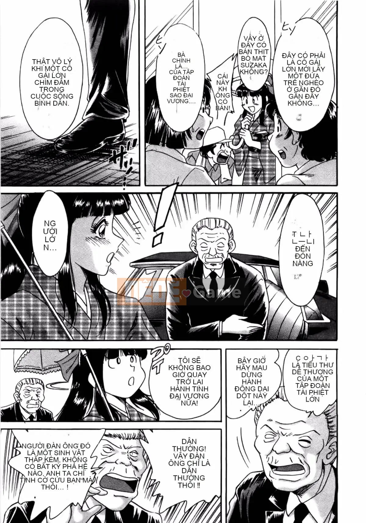 [Champon Miyabi] Mẹ là thần tượng gợi cảm 1