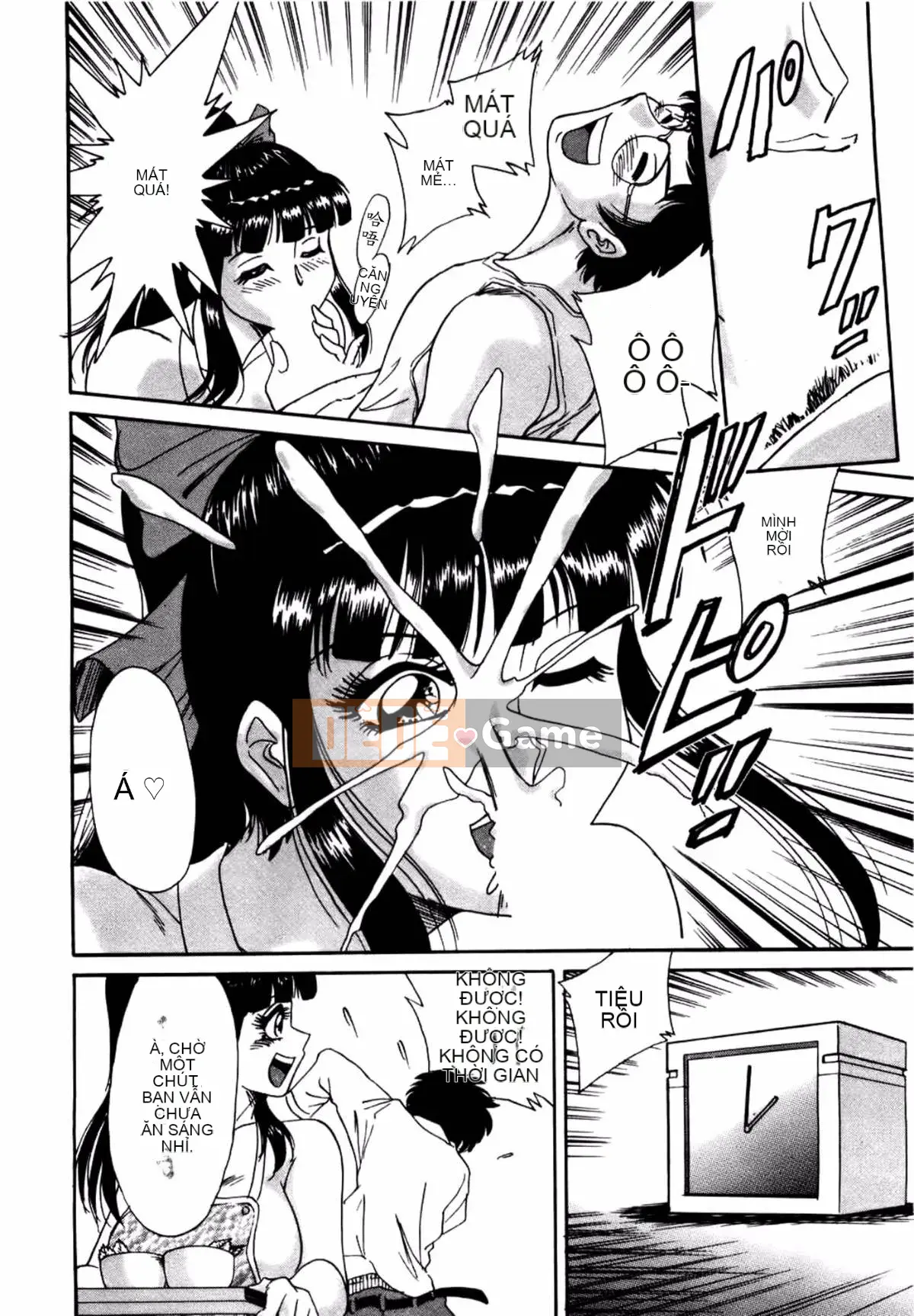 [Champon Miyabi] Mẹ là thần tượng gợi cảm 1