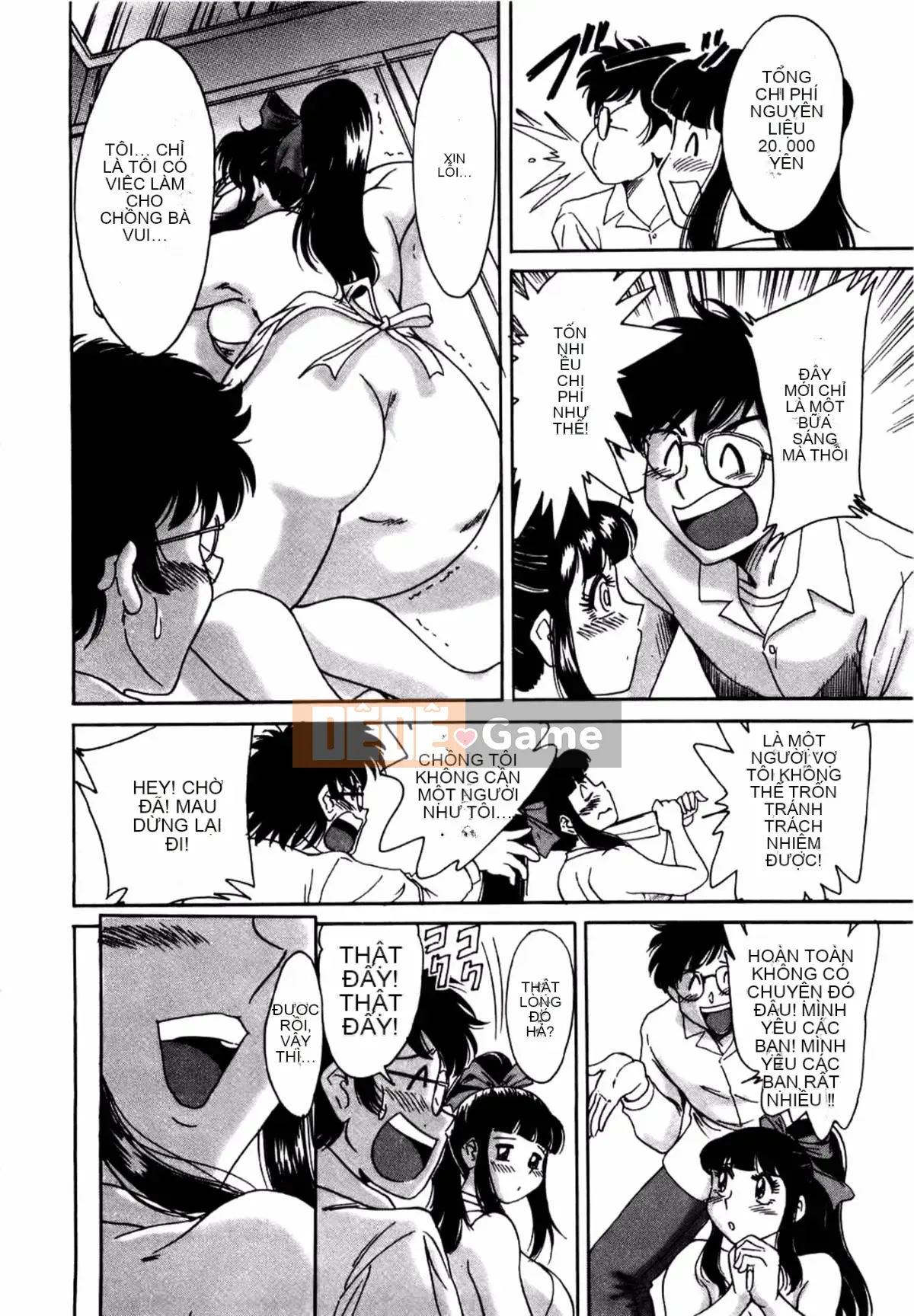 [Champon Miyabi] Mẹ là thần tượng gợi cảm 1