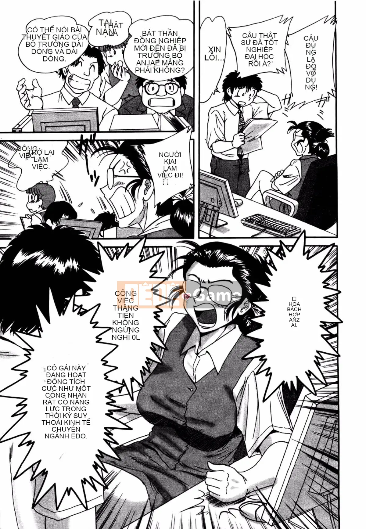 [Champon Miyabi] Mẹ là thần tượng gợi cảm 1