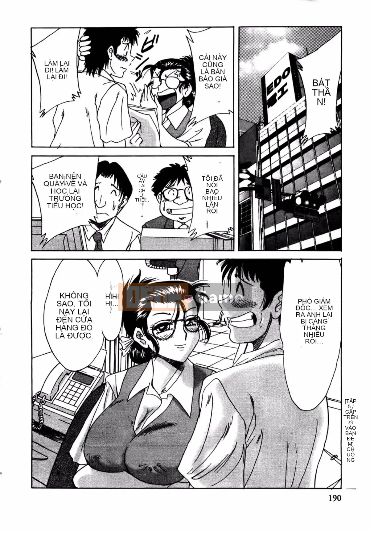 [Champon Miyabi] Mẹ là thần tượng gợi cảm 1