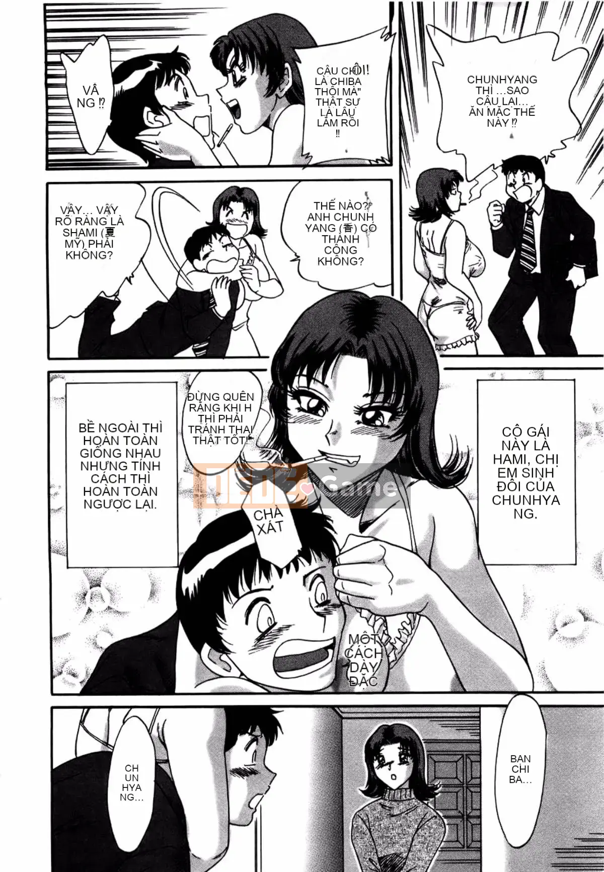 [Champon Miyabi] Mẹ là thần tượng gợi cảm 1