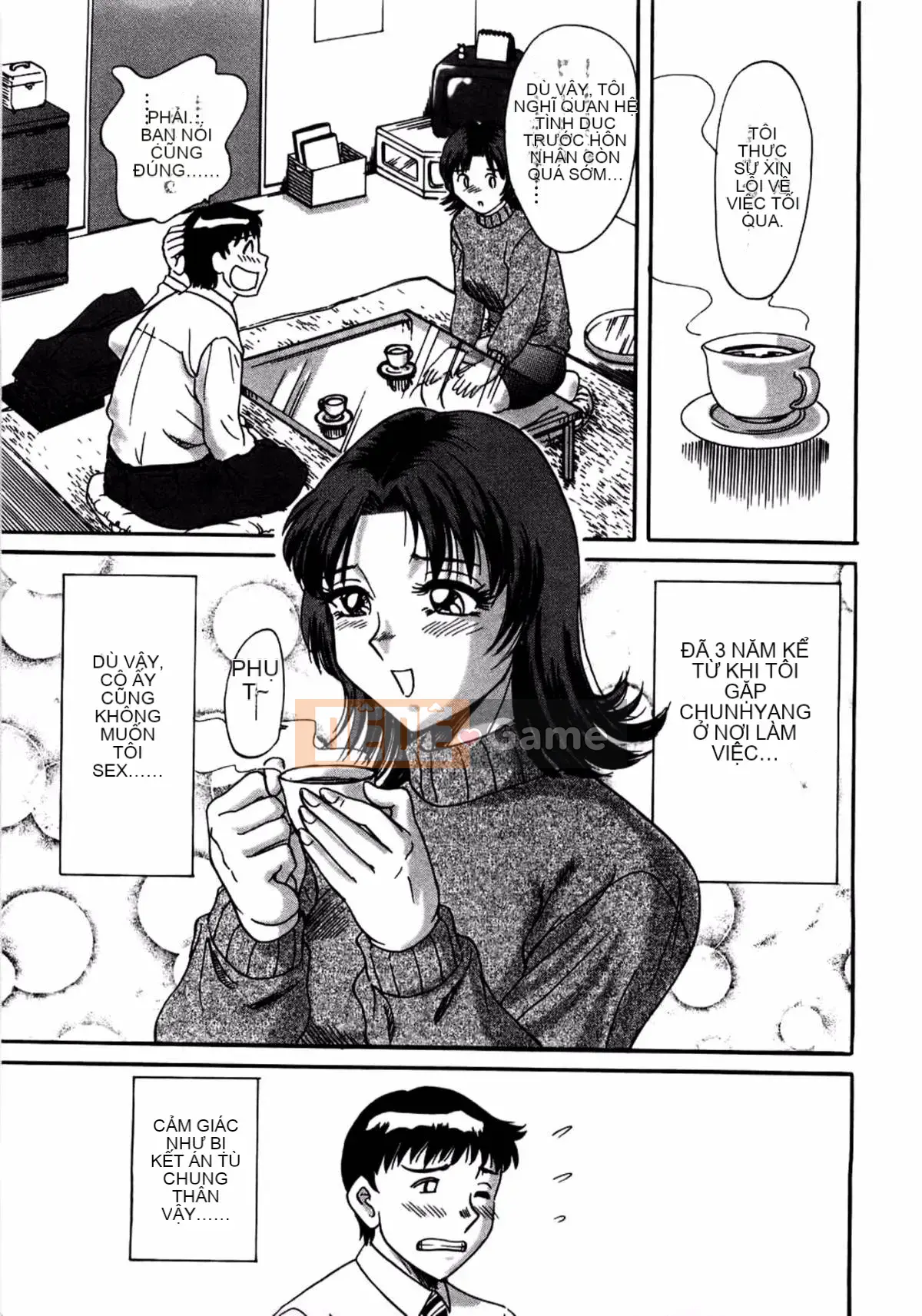 [Champon Miyabi] Mẹ là thần tượng gợi cảm 1