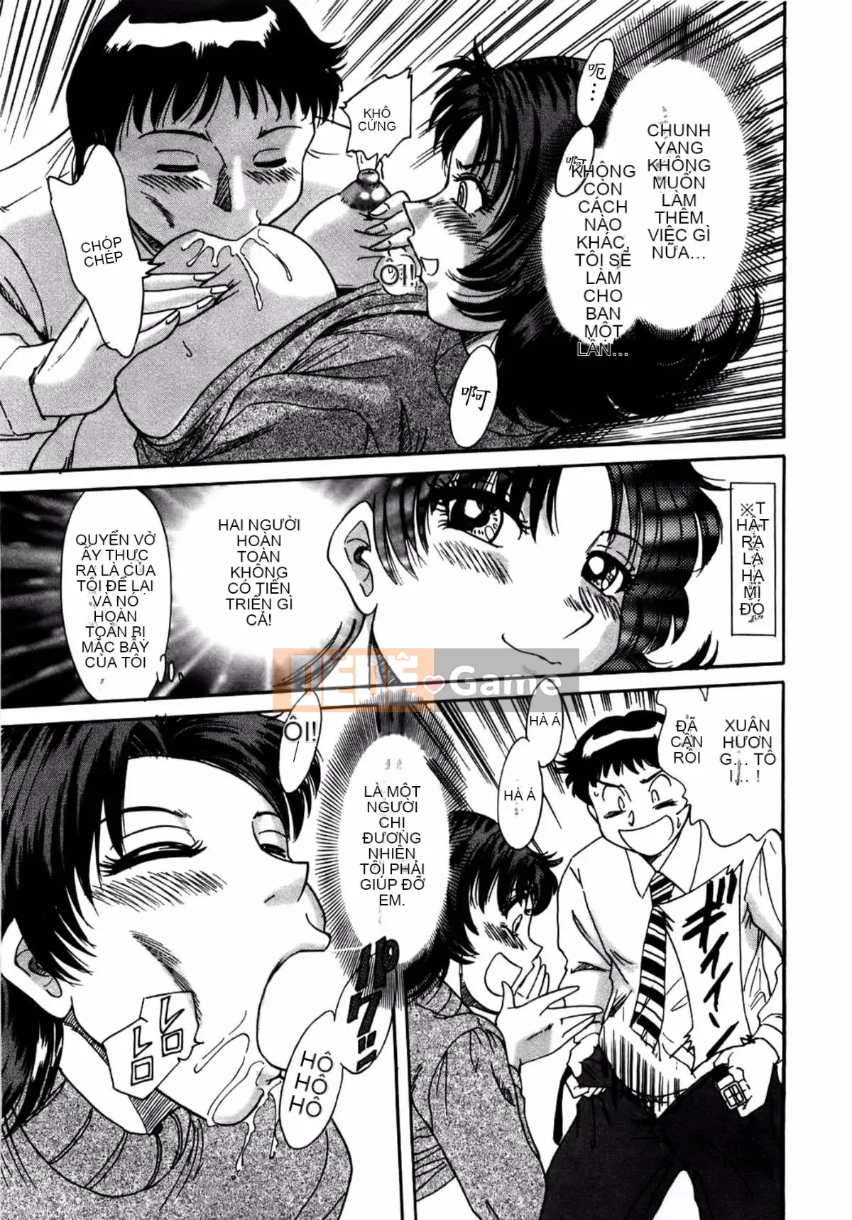 [Champon Miyabi] Mẹ là thần tượng gợi cảm 1