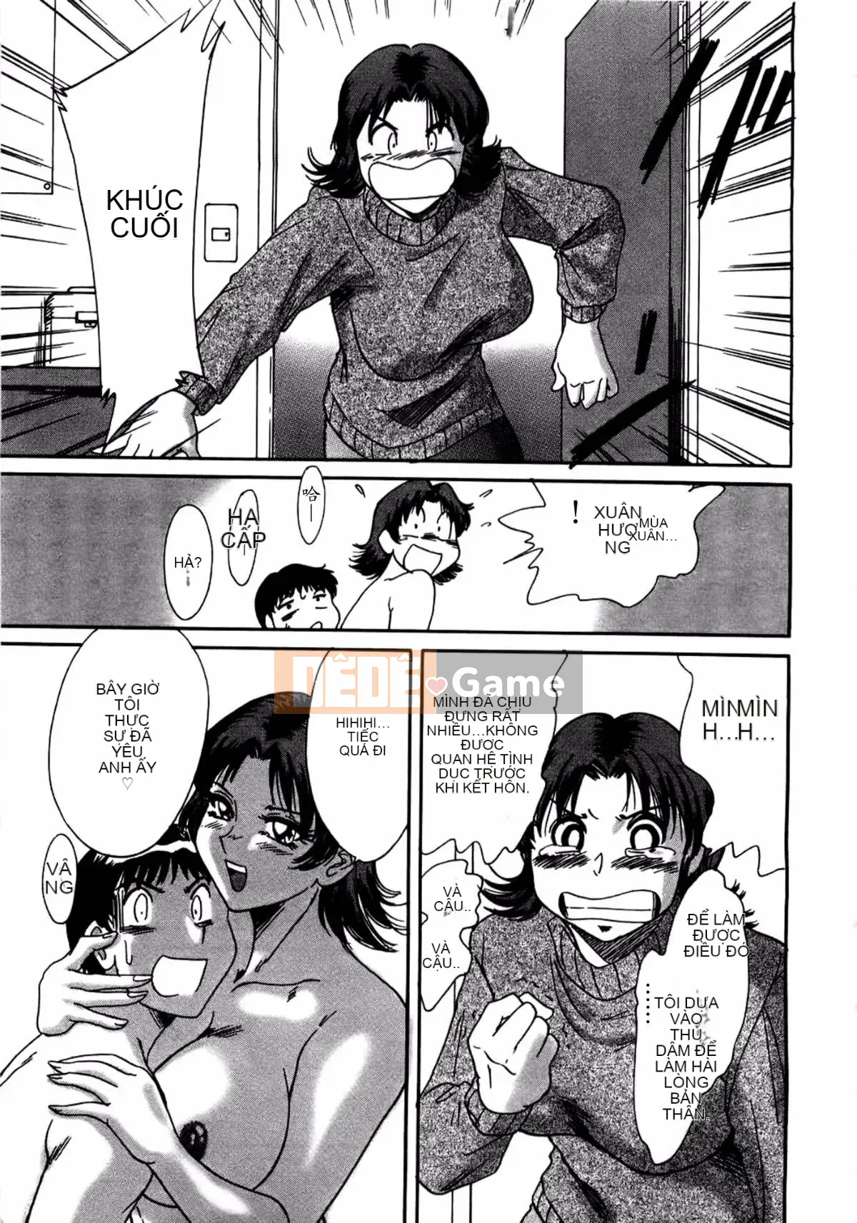 [Champon Miyabi] Mẹ là thần tượng gợi cảm 1