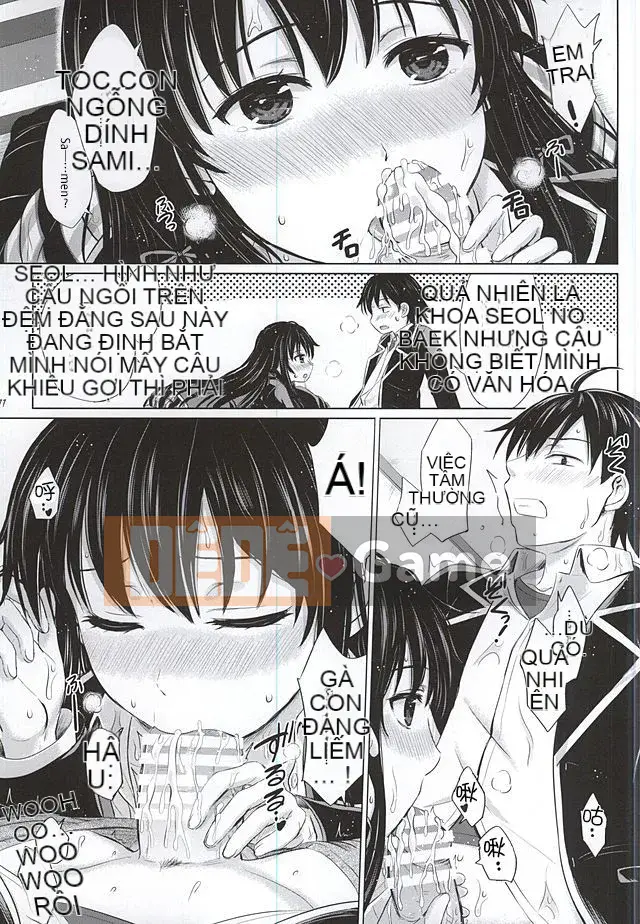 (C88) [studio A (Inanaki Shiki)] Ba ngày lễ liên tiếp đều nguyên vẹn cho đến sáng Yukinon.