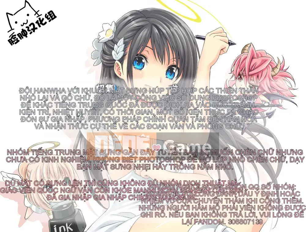 (C88) [studio A (Inanaki Shiki)] Ba ngày lễ liên tiếp đều nguyên vẹn cho đến sáng Yukinon.