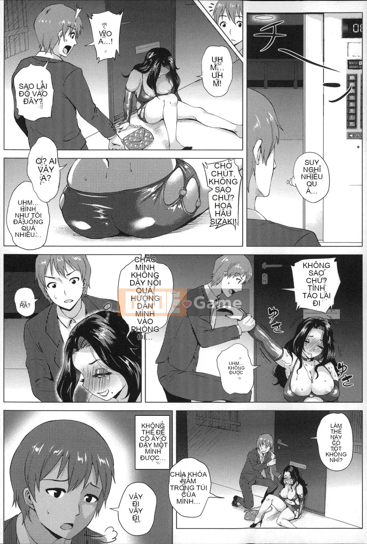 [Yokkora] Lễ hội thịt Doskebe!